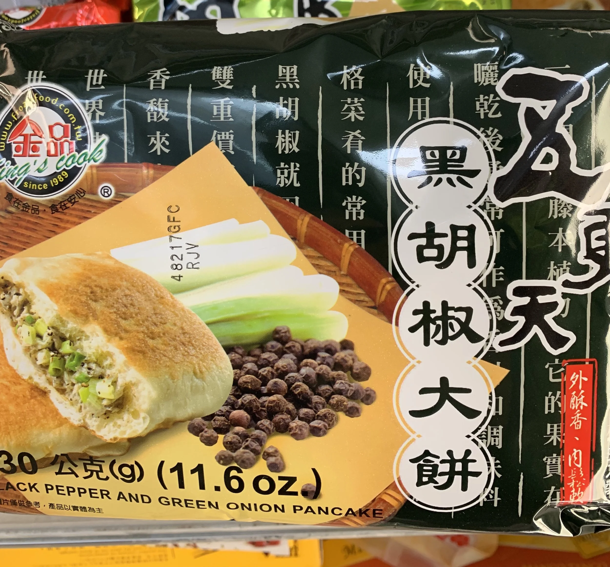 EC6CB171-9DEA-4623-BB35-1229B41F65E3