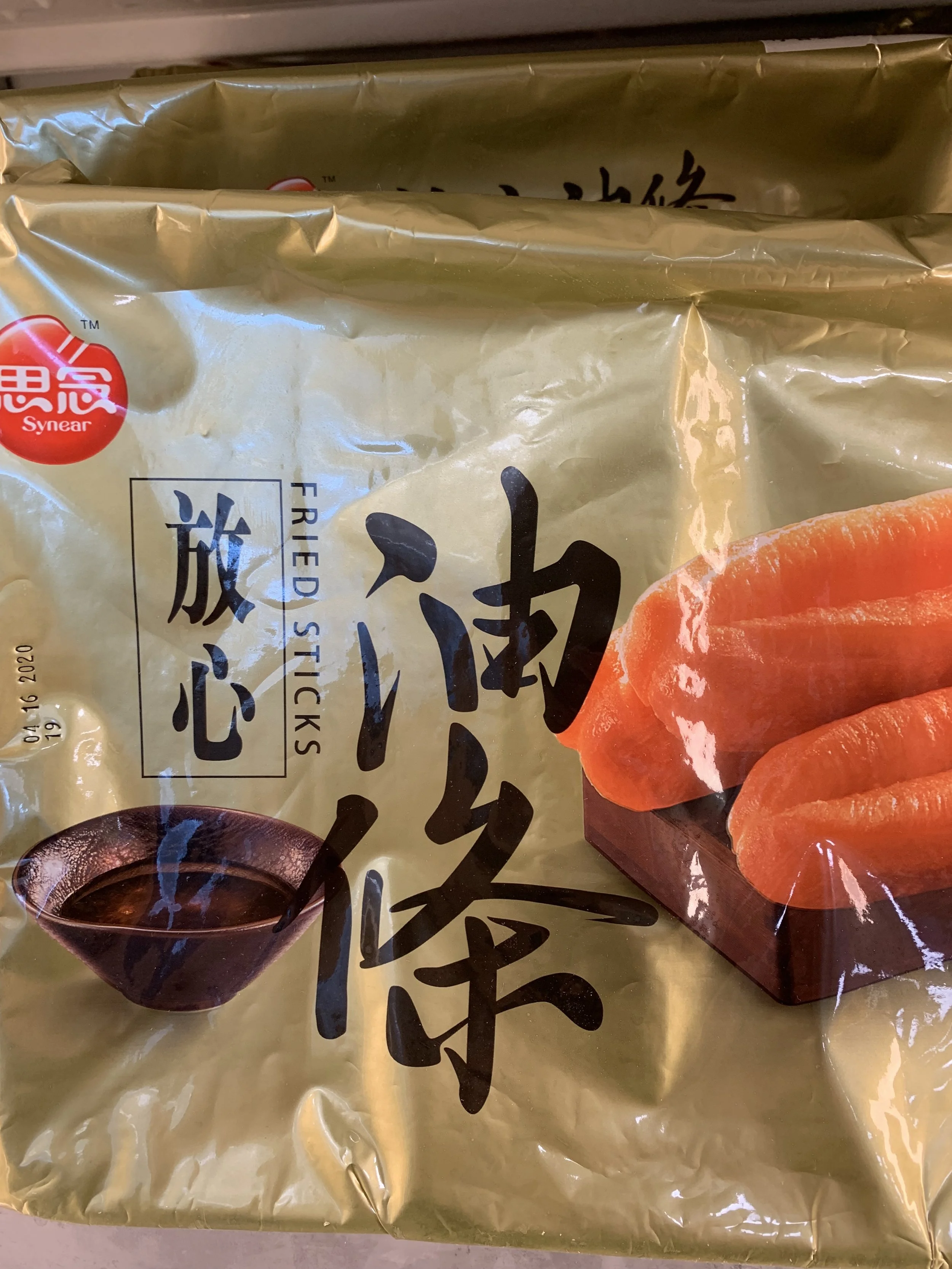 C32A6374-A3DC-4FB8-9F4C-C5AAF76ABD4E