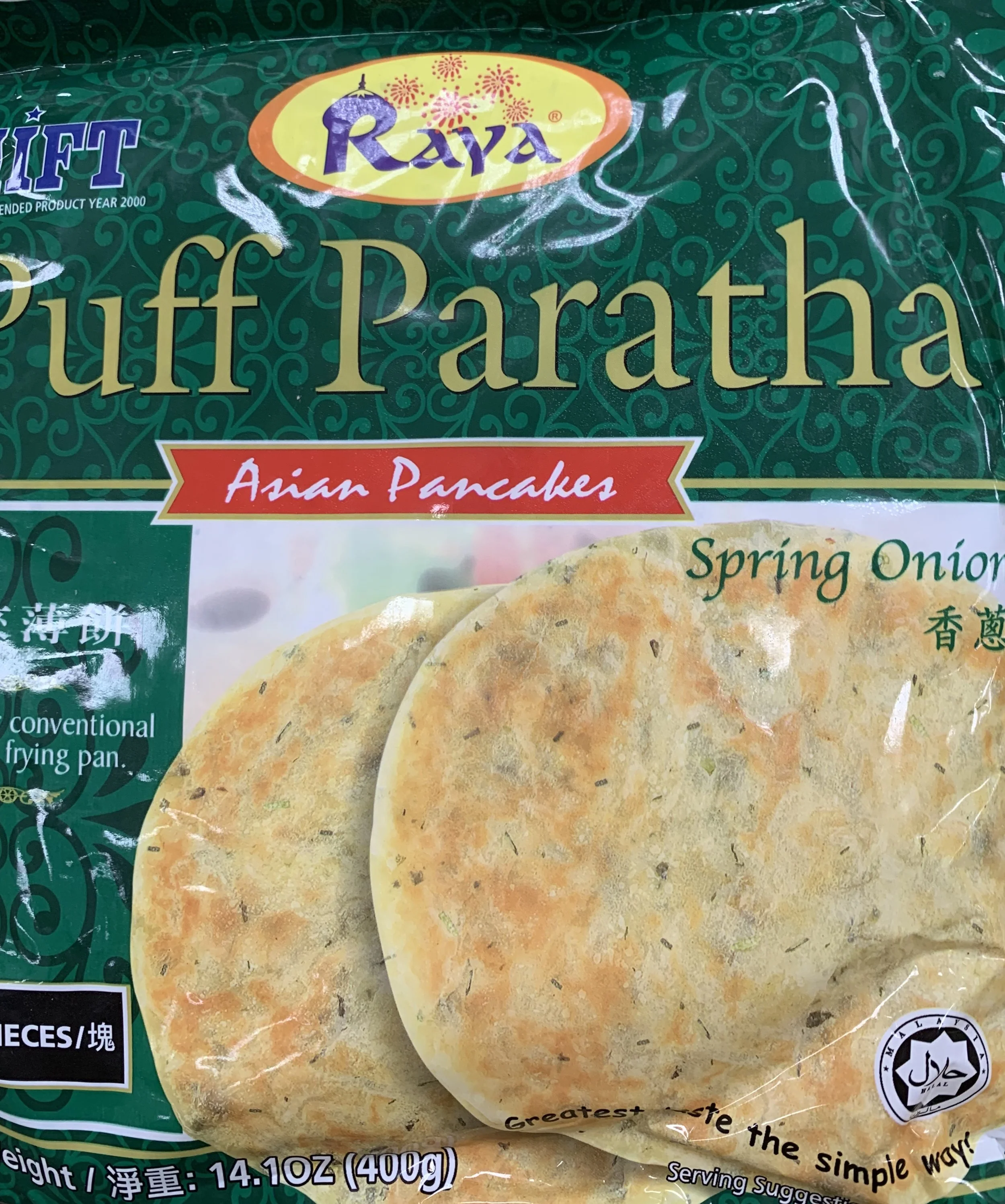 9E363E7F-AB8B-4BD6-8439-C2B172820DB4