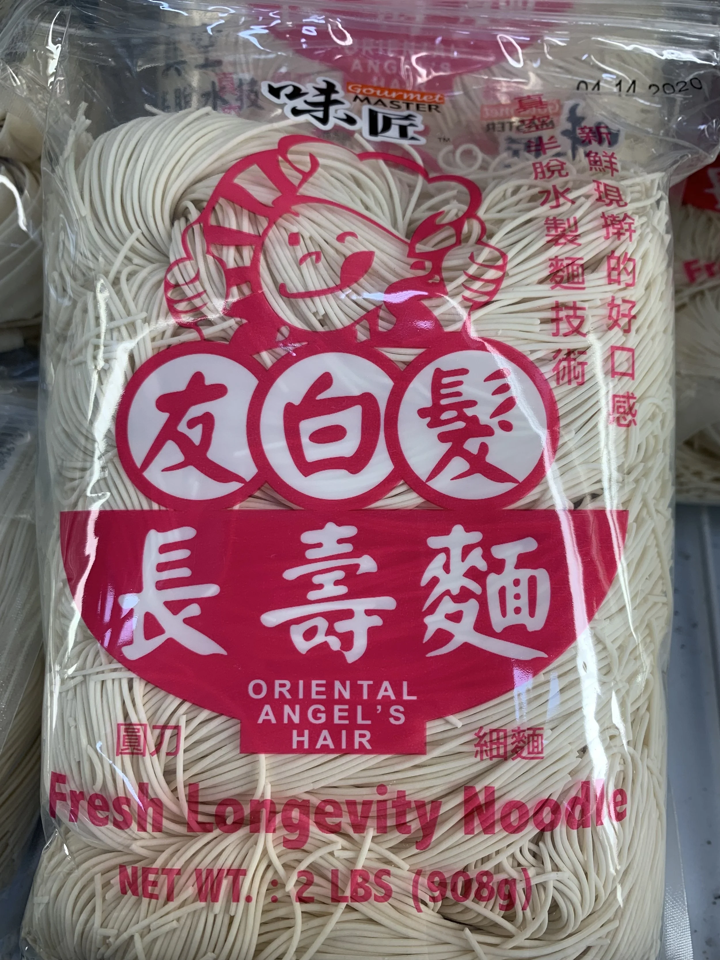 6E5F05DD-1A57-4AF6-BDFA-4FBE4C9A52A6