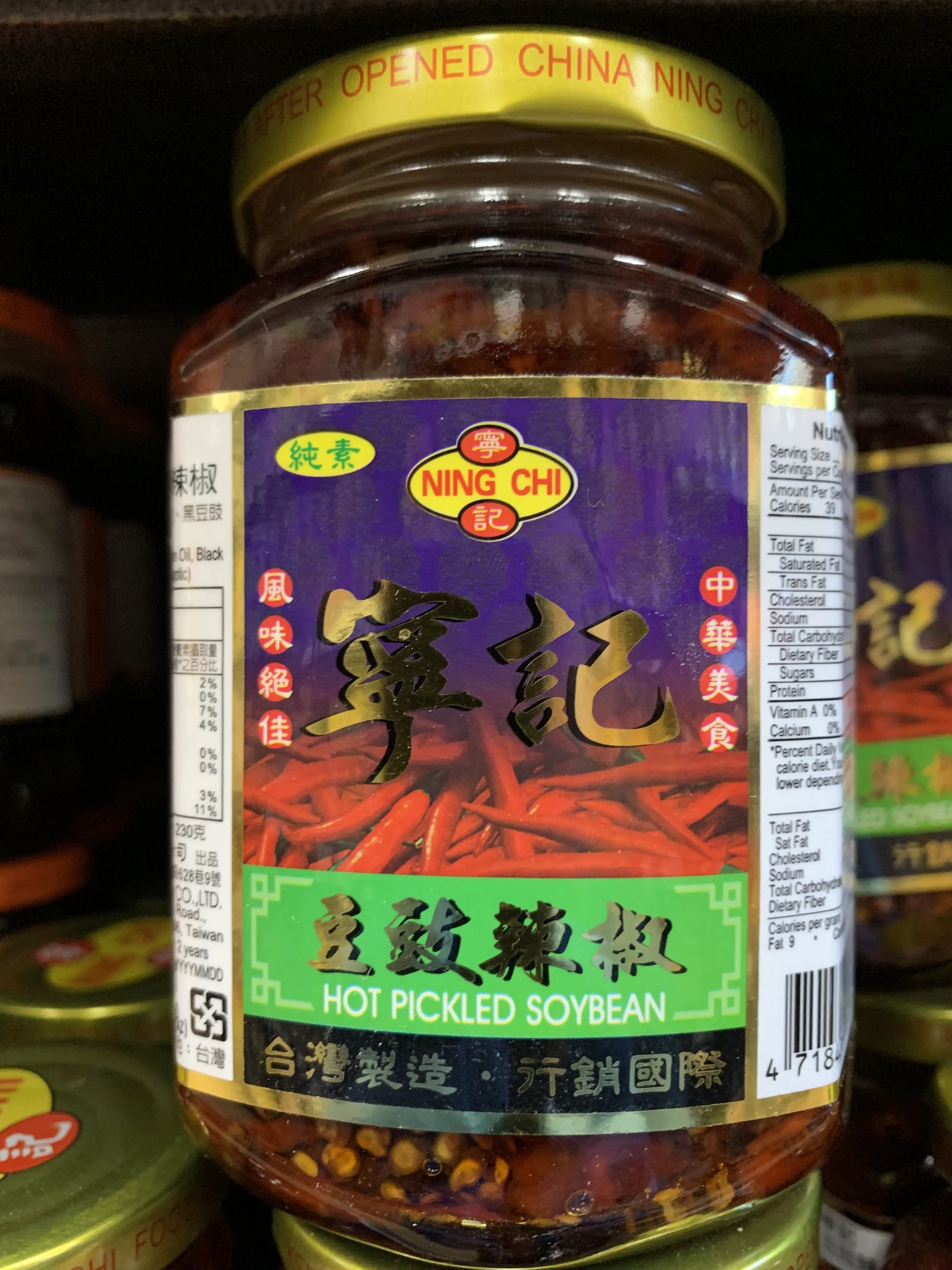 4A123C15-6E35-4F21-9D6D-86D43AA4D2B3