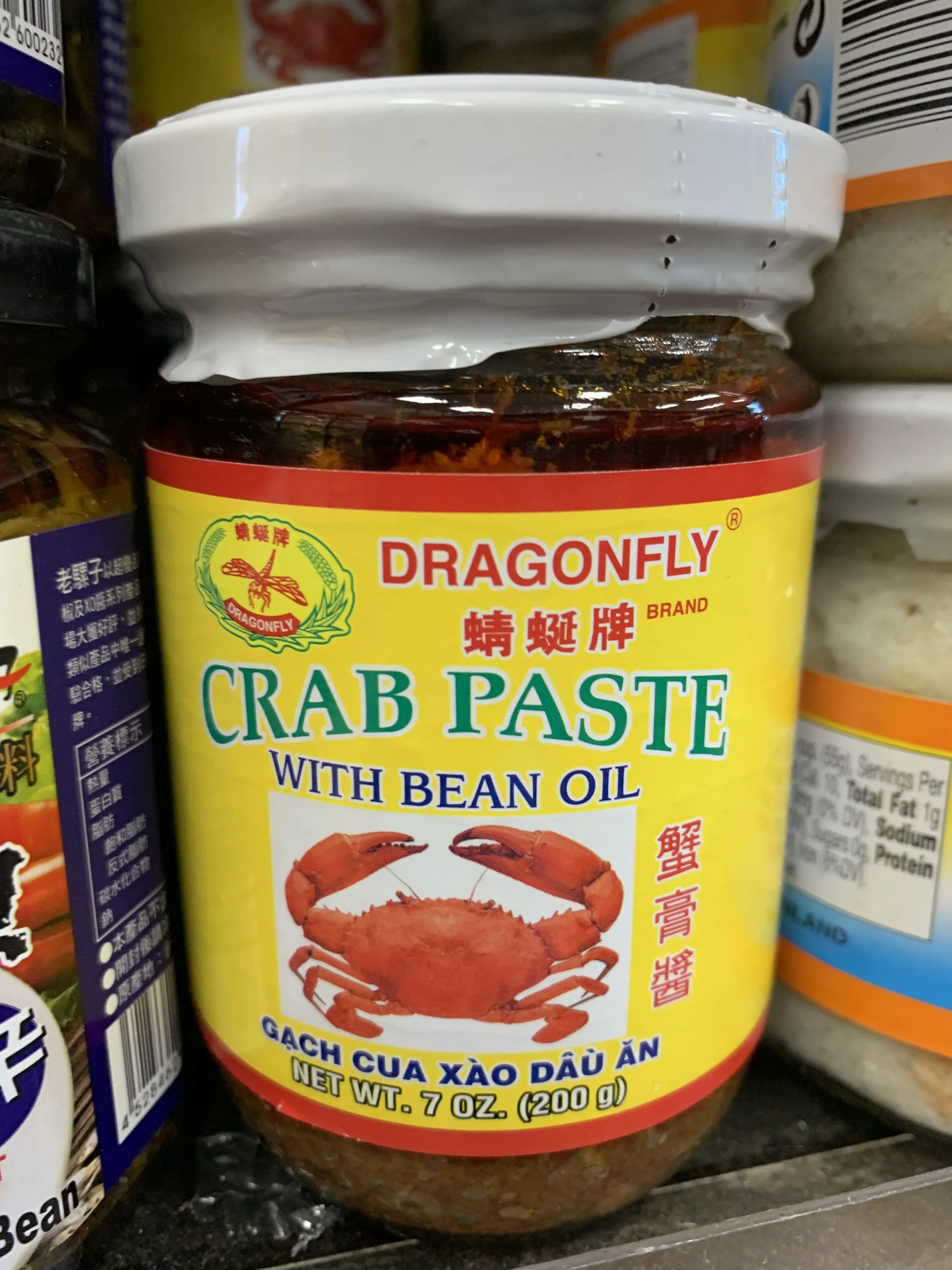 E501347F-06CE-4029-9BC5-351393F77FC5