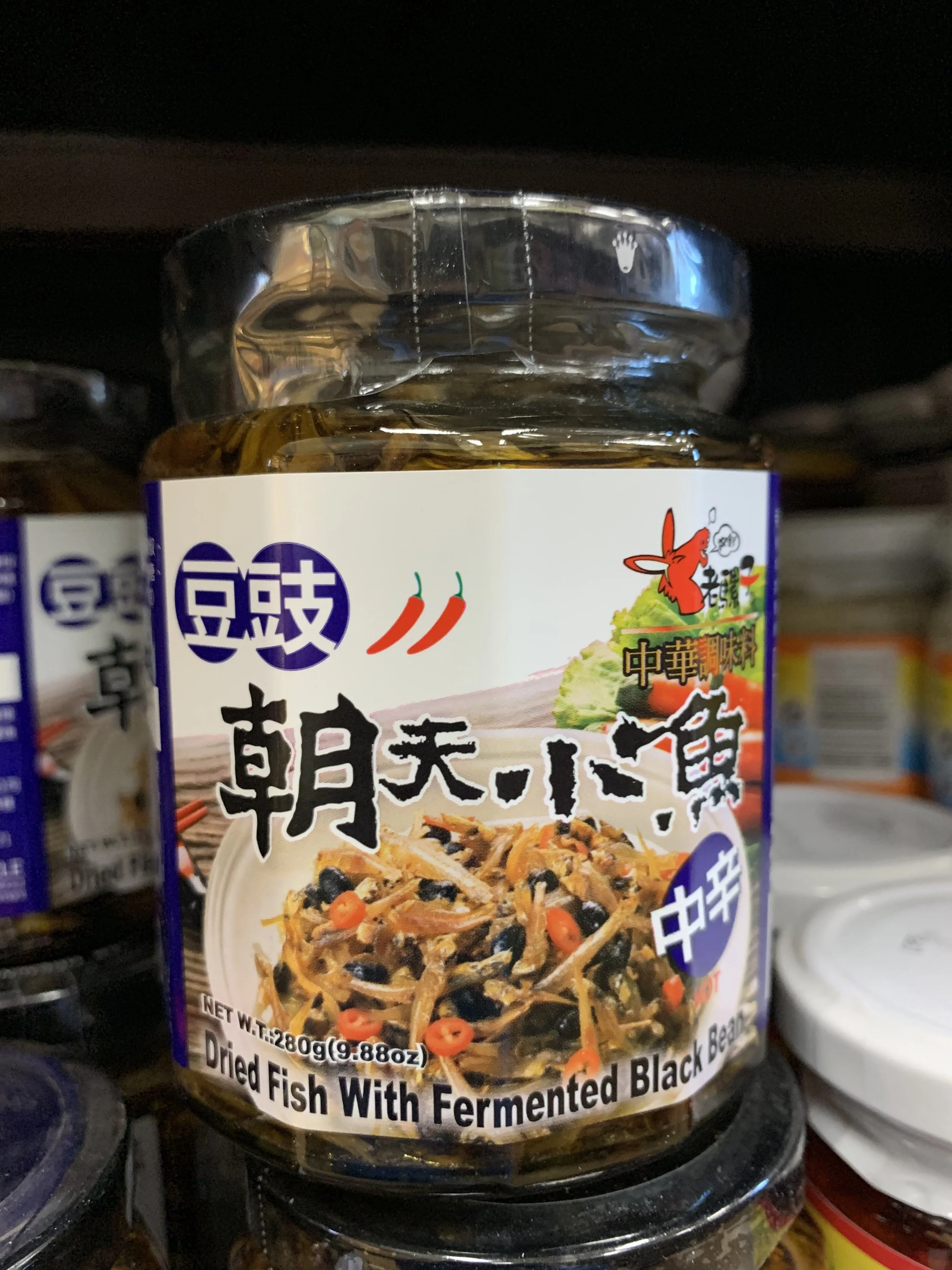 1594FBA6-AF94-4432-8BC7-9410015EE10E