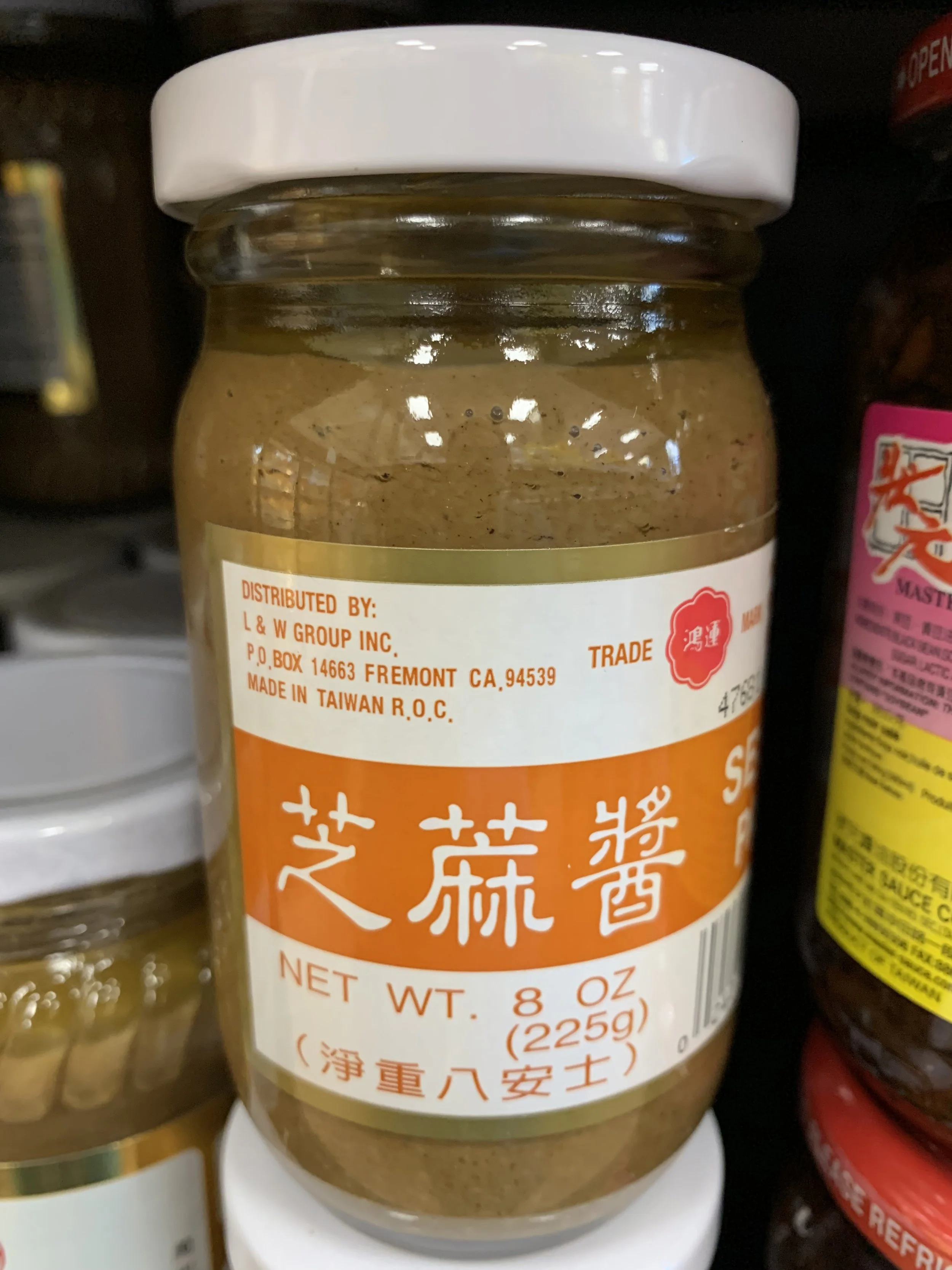 166902C8-43A1-4051-B0DA-CFFEE4152923