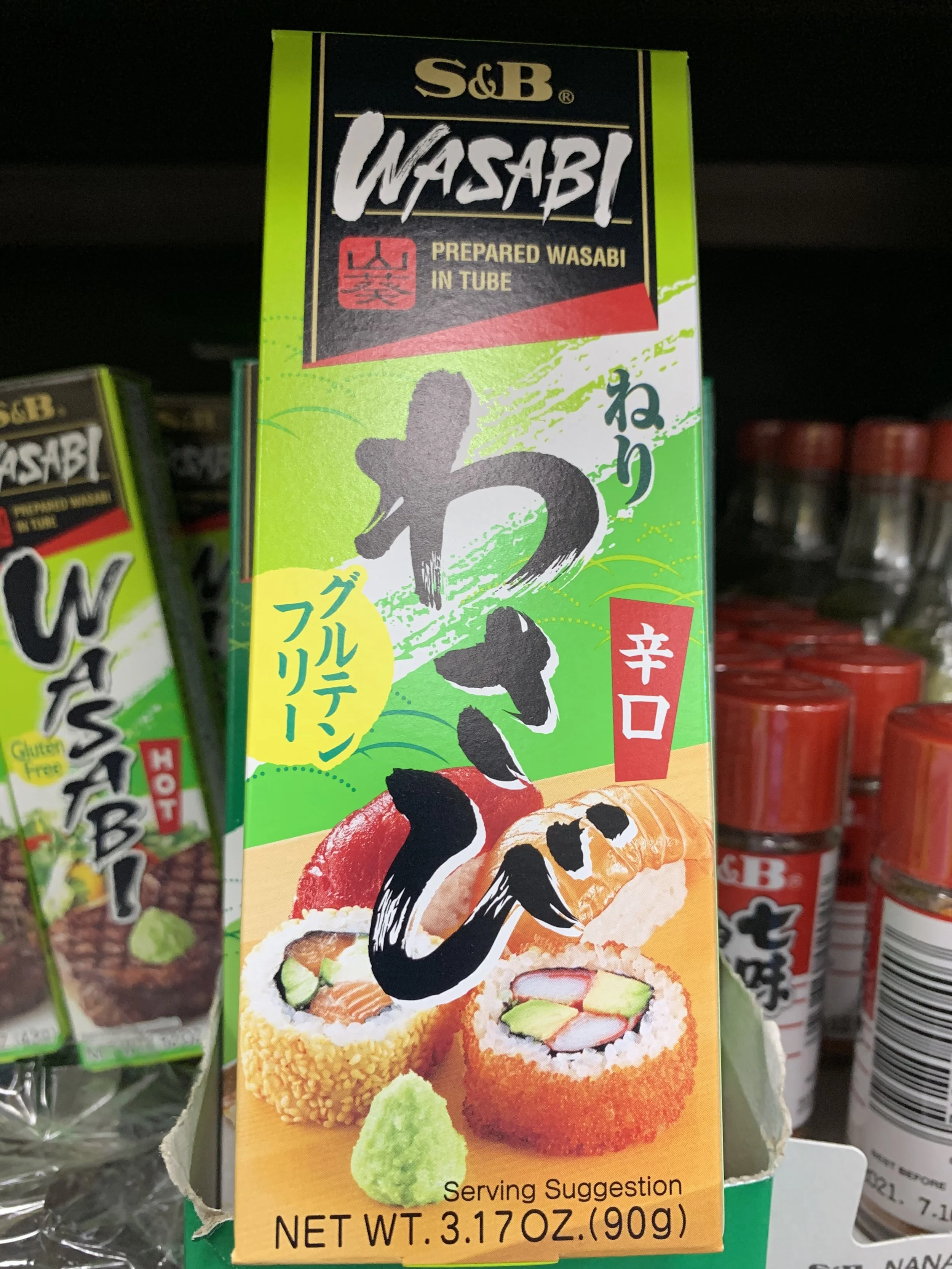 235C7EDE-8325-4A0F-B3FD-25313D25EF1C