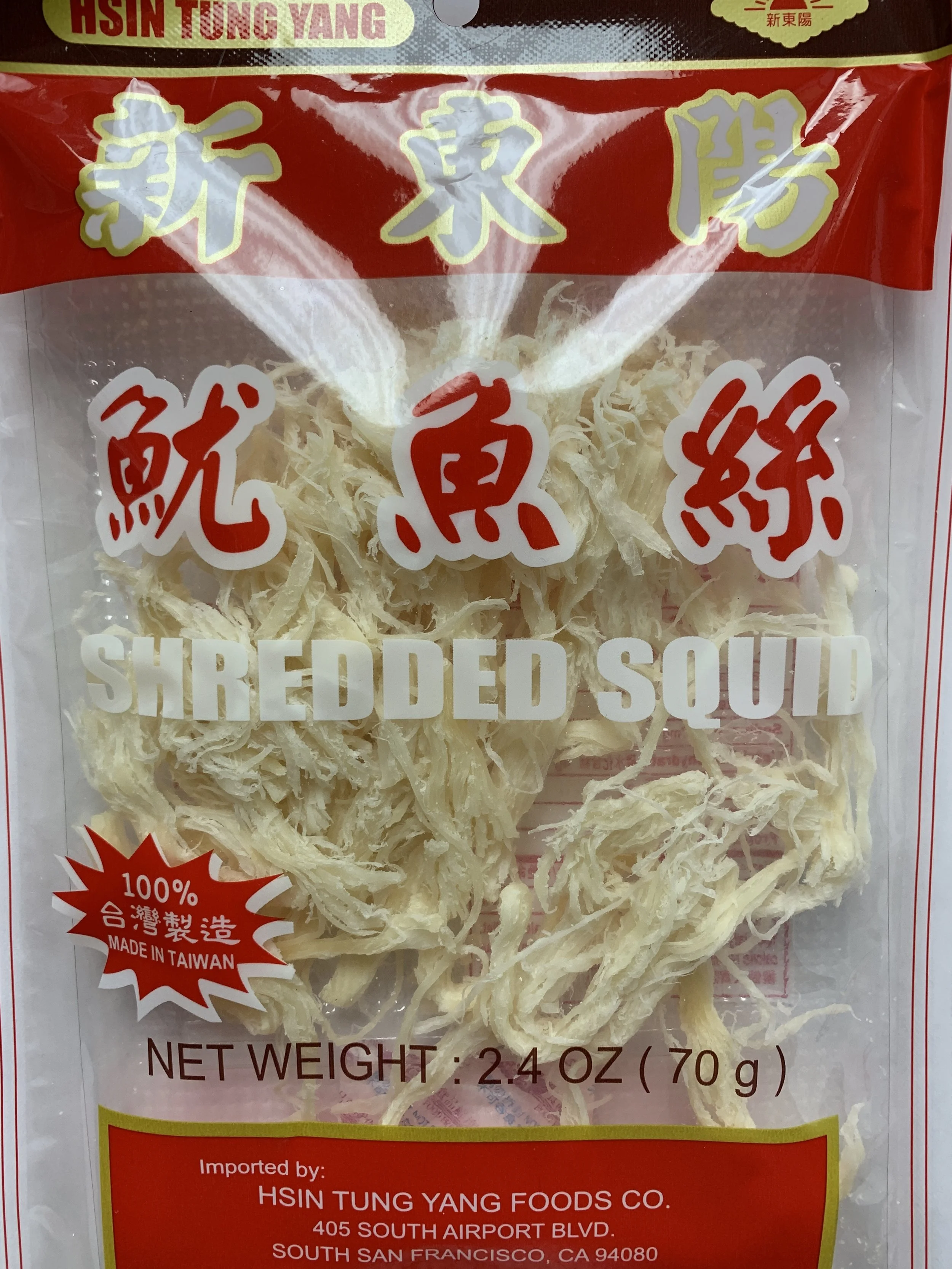 A742B065-4FEB-4BE9-B3B9-27A3EFA97318