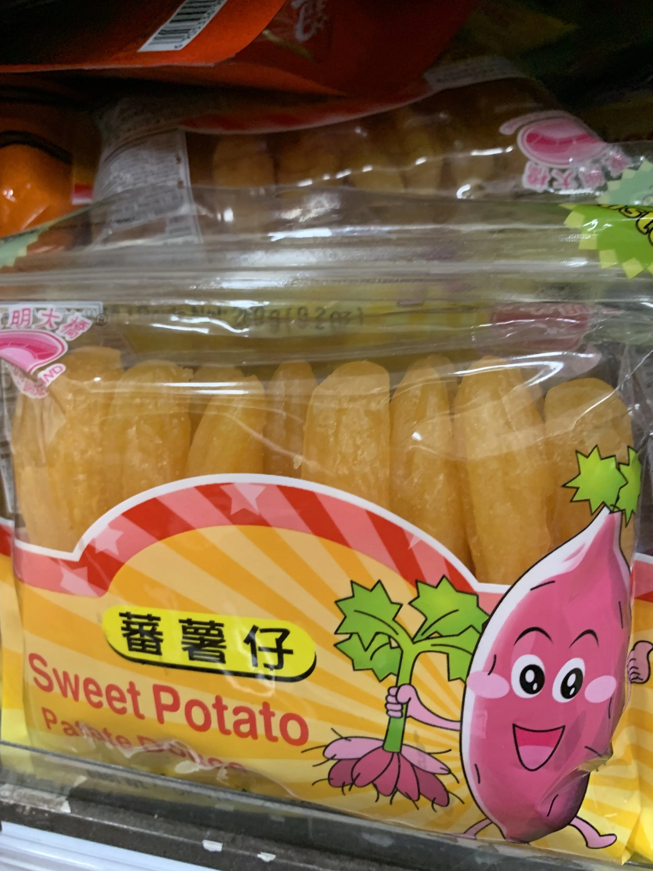 521A0EB2-4B3B-41C9-A79B-8A506953340D