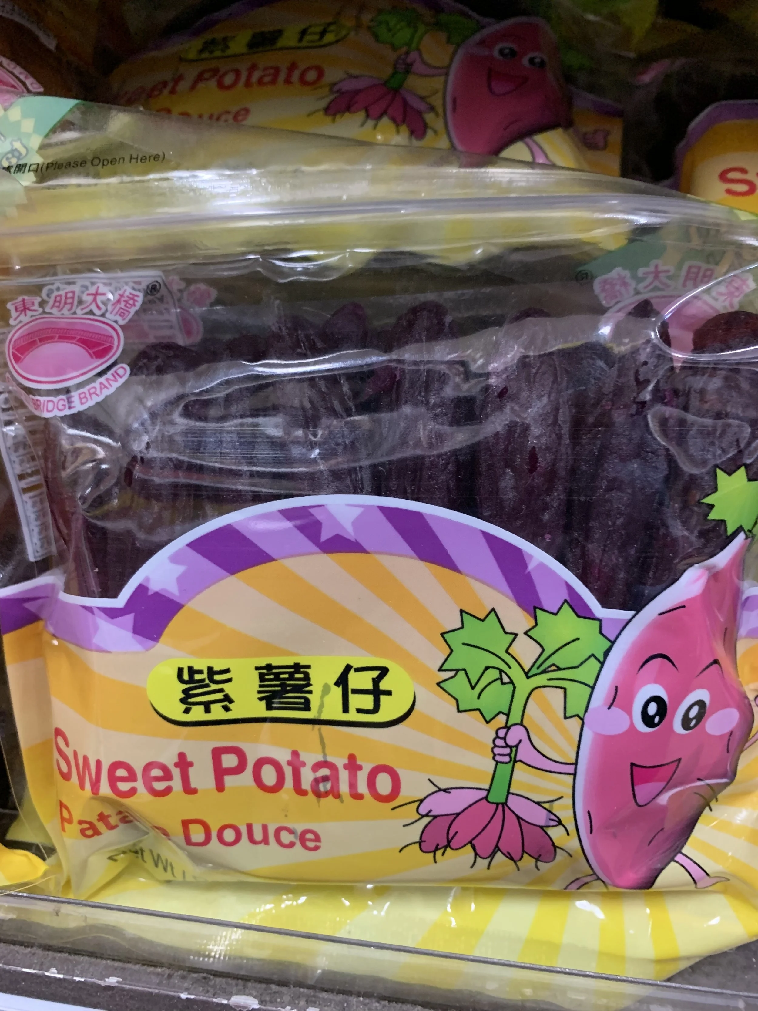 B834AF19-AB4C-4111-B11D-6513141461D3