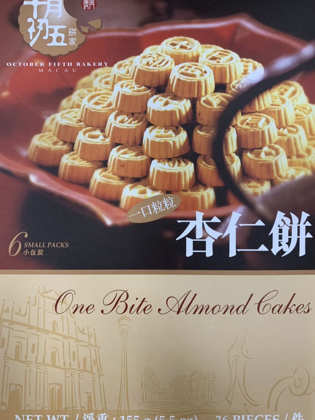 webwxgetmsgimg (52).jpg