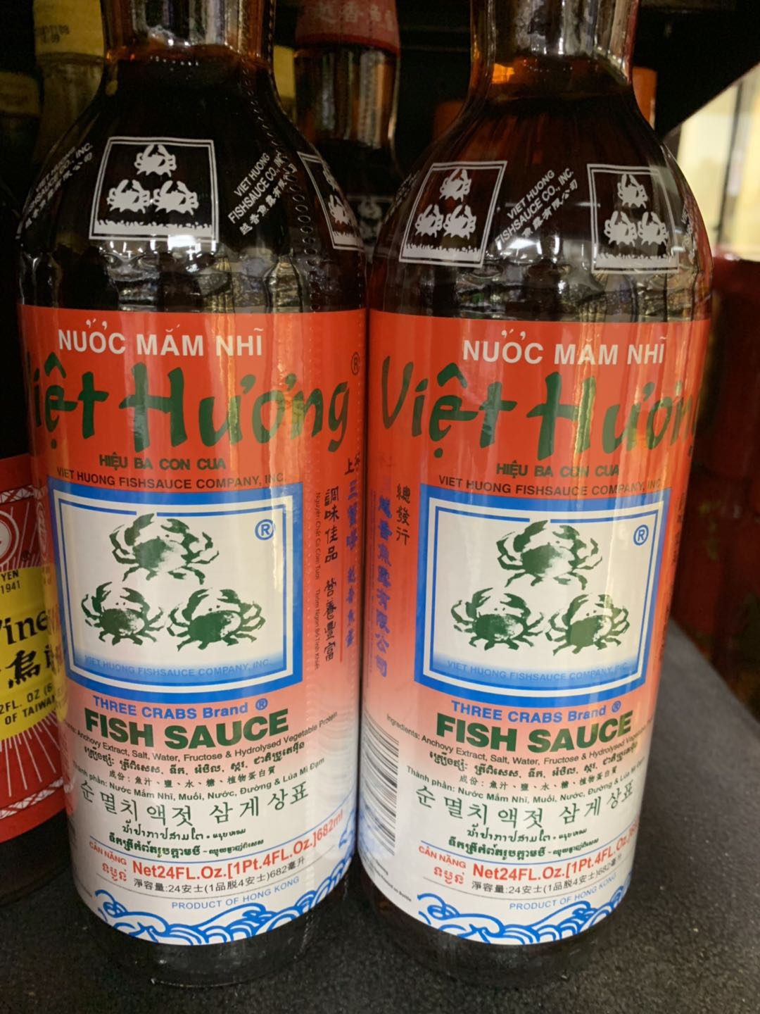THREE CARB FISH SAUCE , 三蟹魚露 24 OZ — Sun's Market
