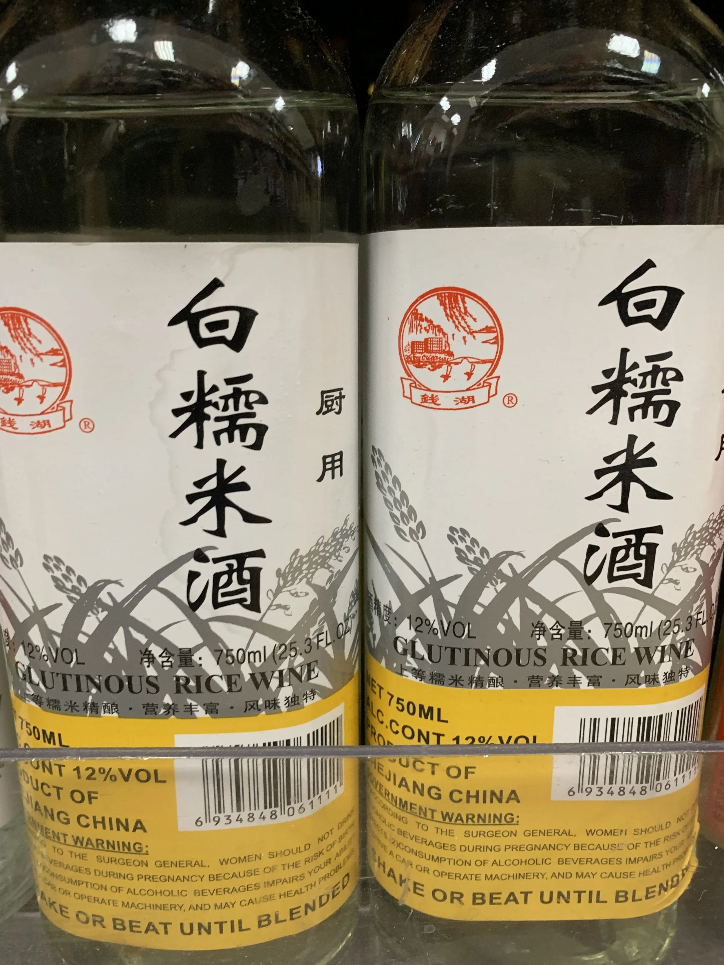 44D7161A-0231-4C13-9922-2AA4E89337D1