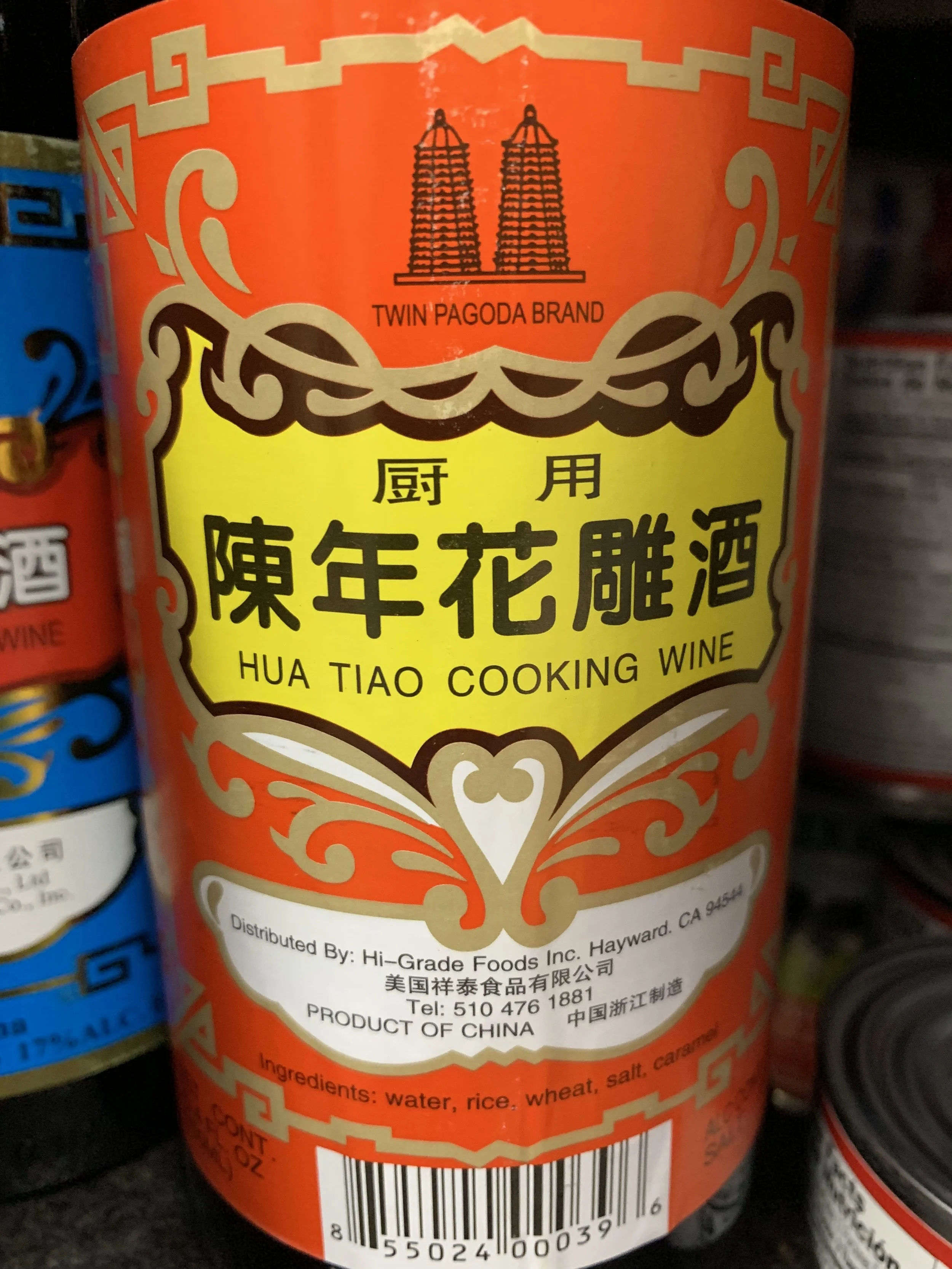 006C93E1-EC97-4C59-978A-291EAE8E18E5