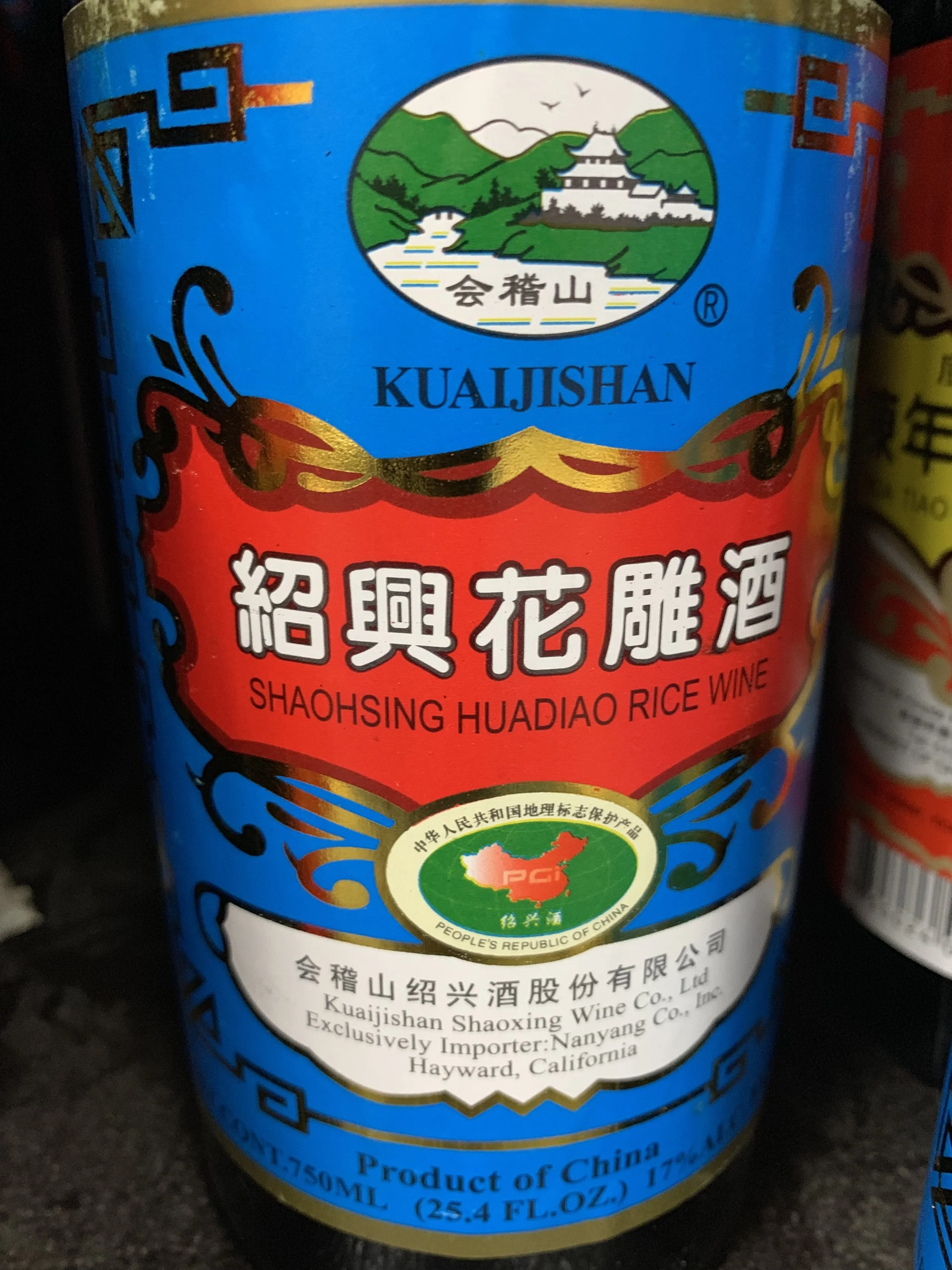 89B308FF-F511-447D-83B7-6637DD1AD6D3