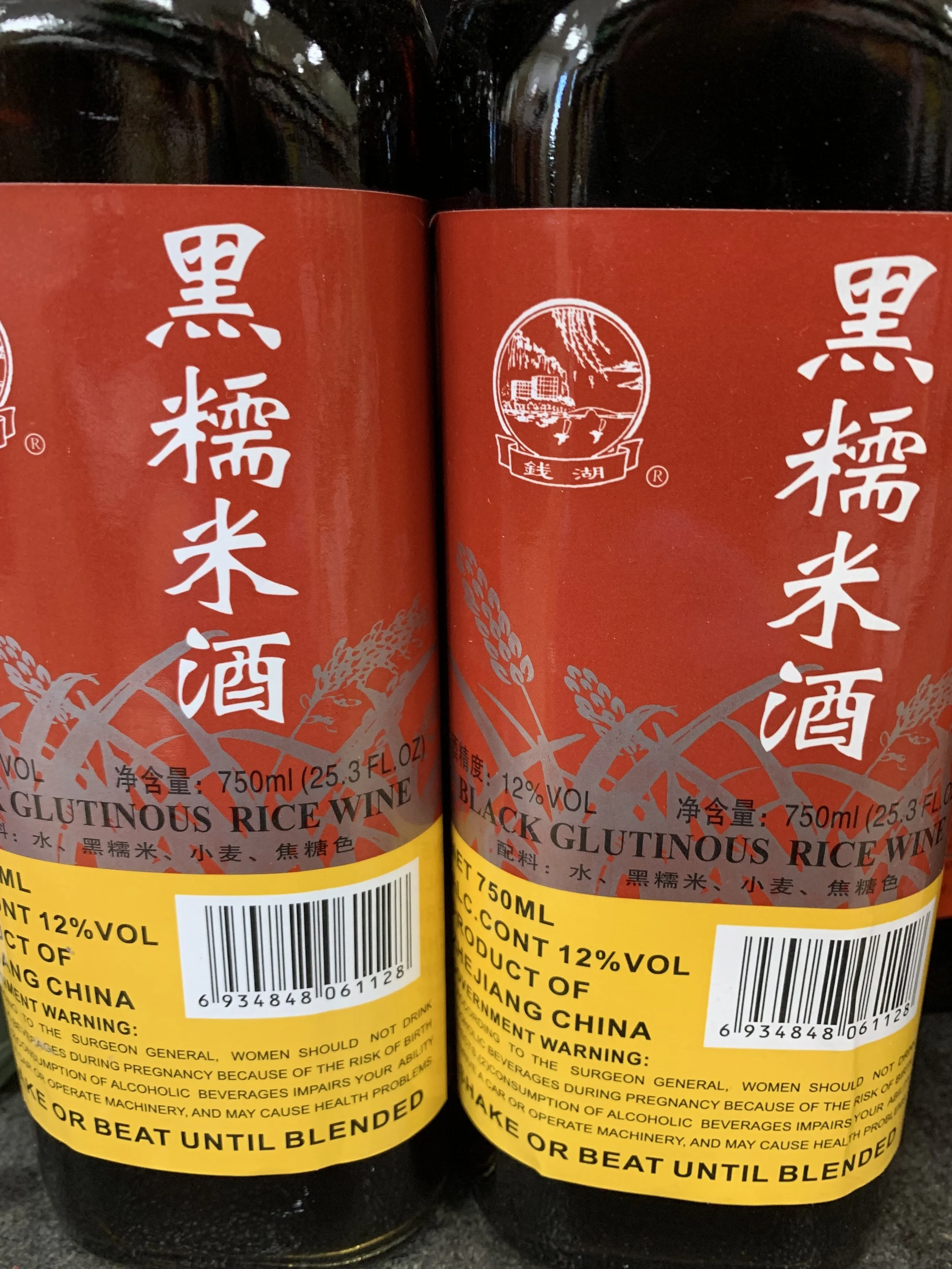 EC4382F2-F095-4024-B084-410B426E9FCB