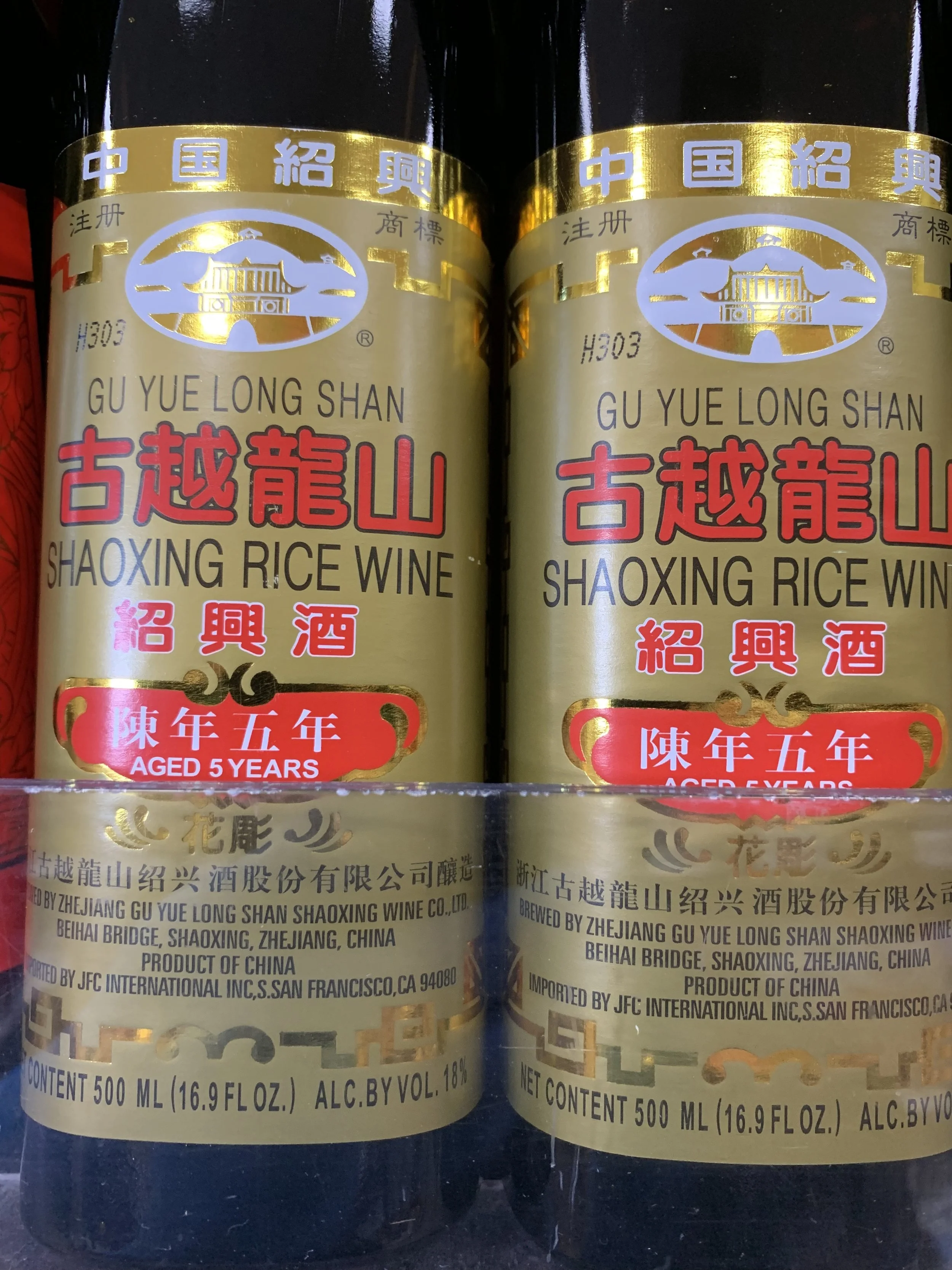 1803469B-97C1-49BD-B65F-ECD6FDF29B5F