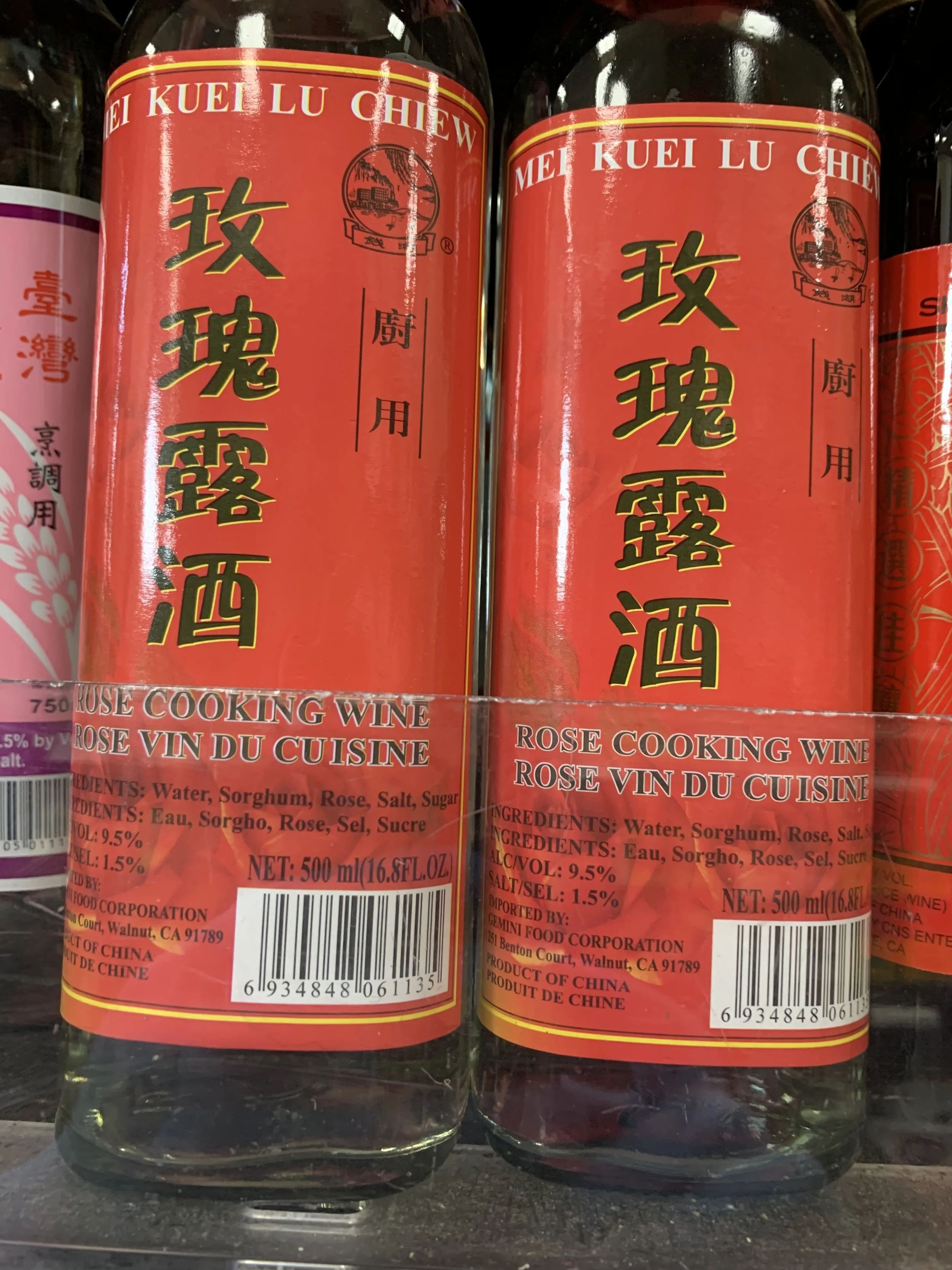 C5399C64-0207-45D0-A8D5-B577F4F341FA