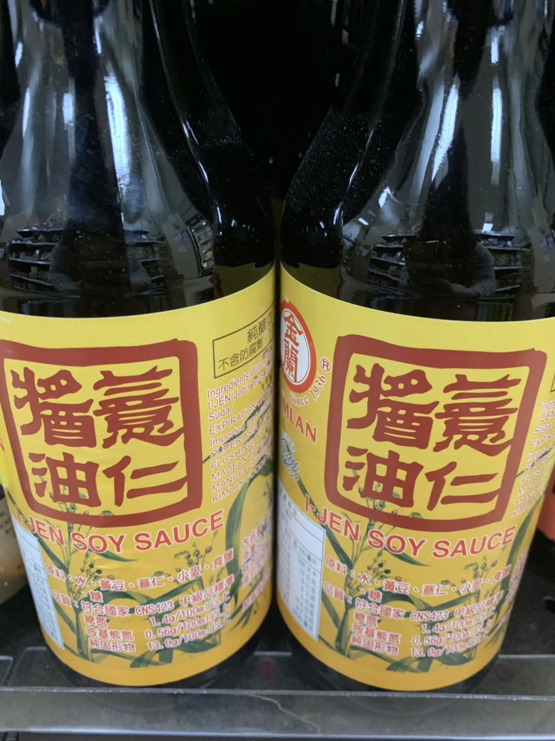 webwxgetmsgimg (70).jpg