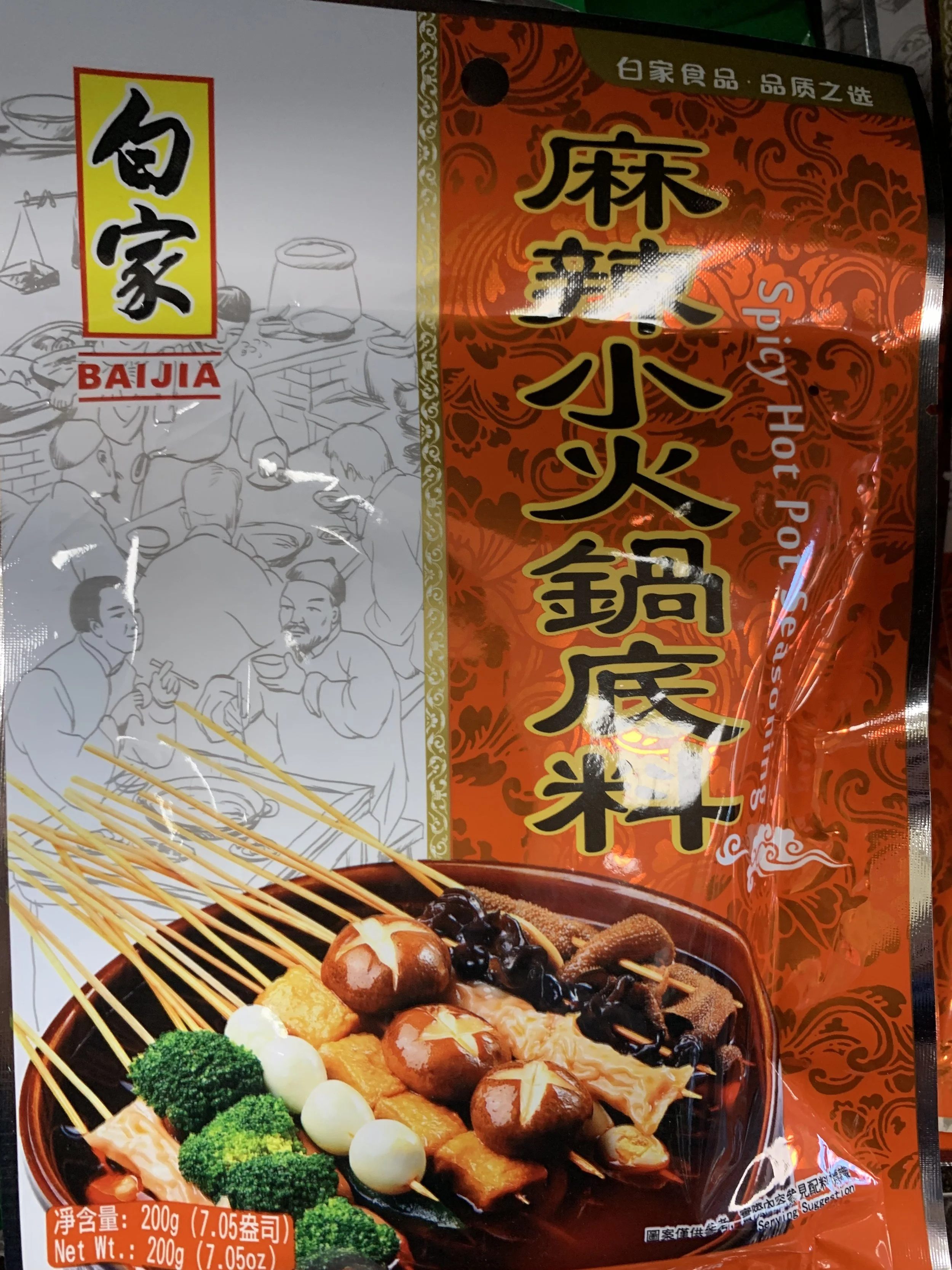 FC322889-5A0E-4ECB-936F-B11CBF492C68