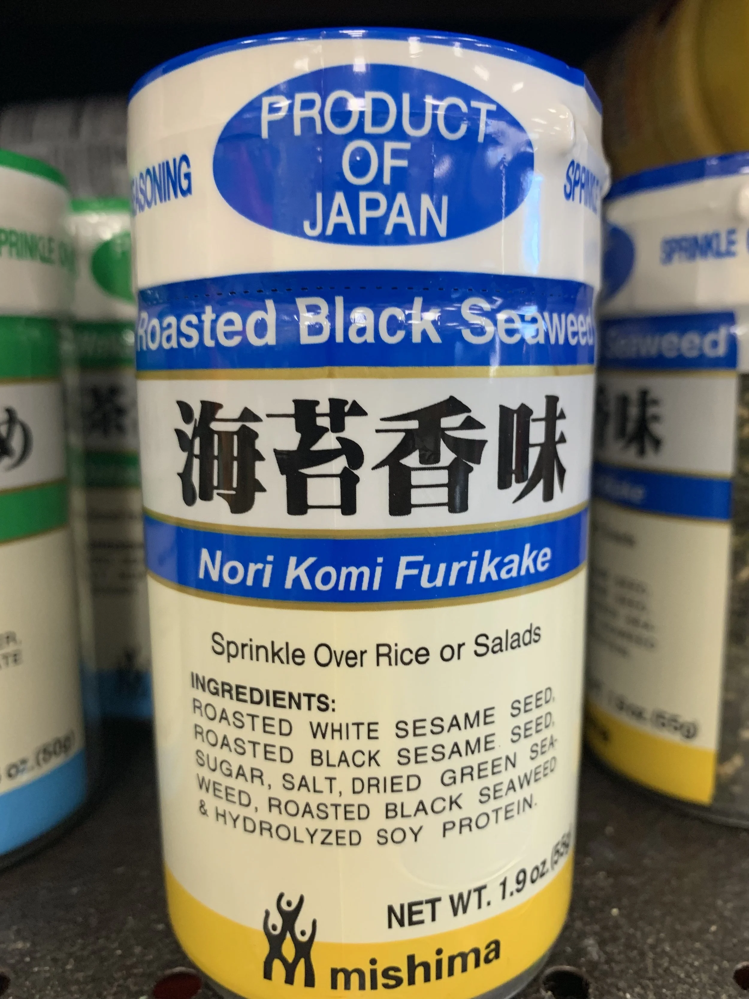 4D3544A0-0E92-480D-86D4-8BA4C8D2AE2A