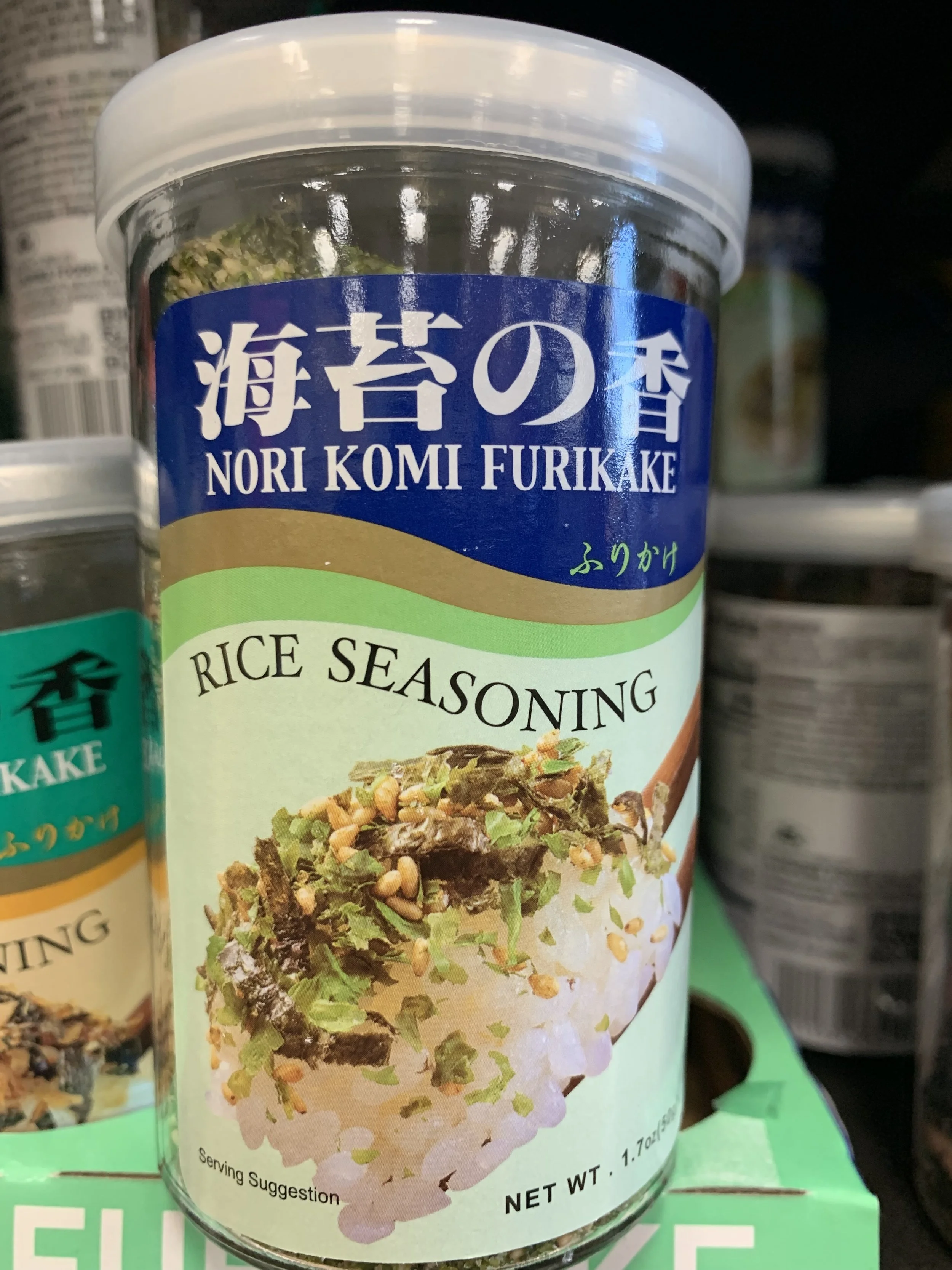 8F163712-9825-4F7D-8EAC-FCA8D955F662