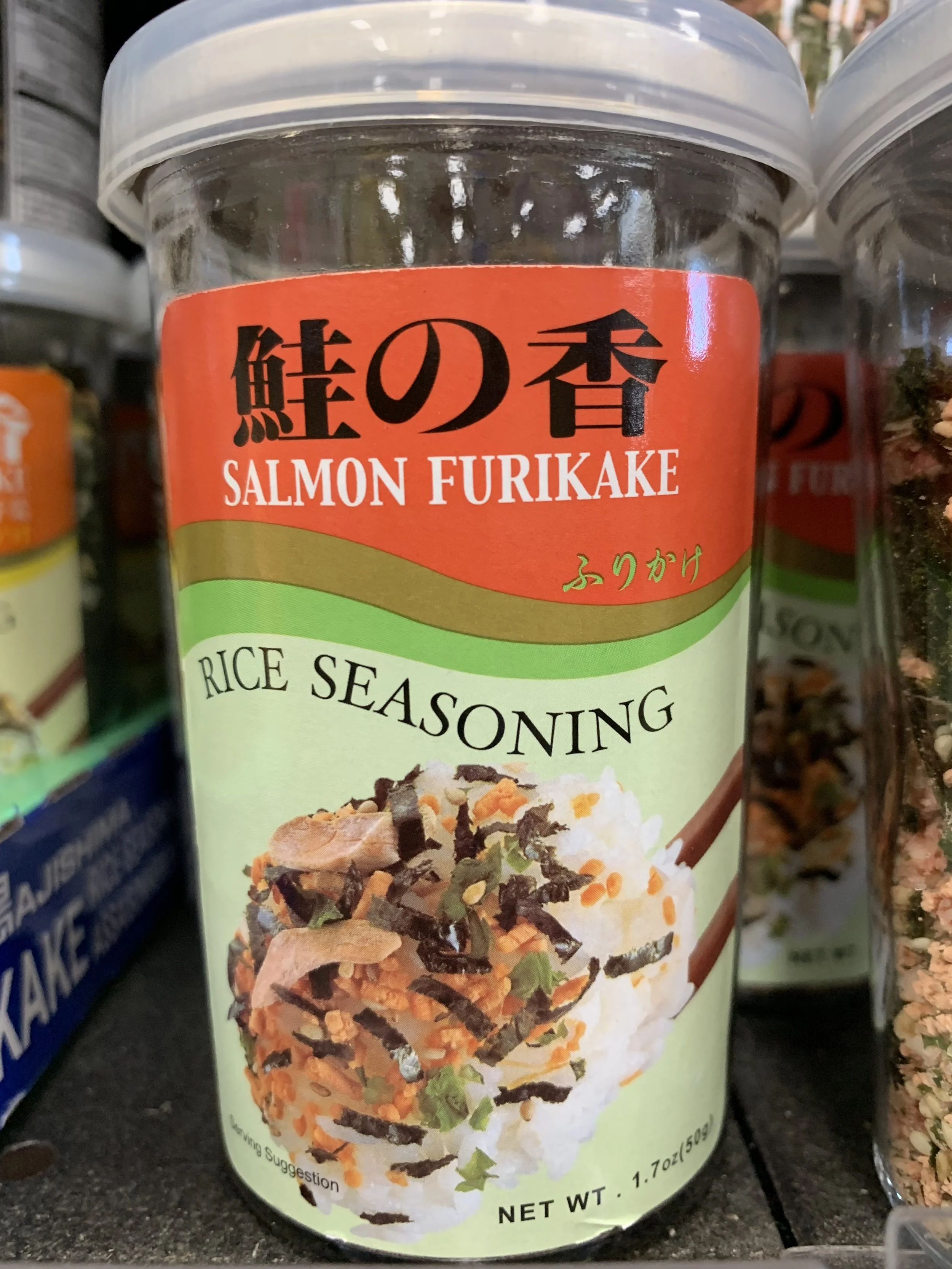 F2C1EFD4-72AA-47FE-8B03-977C0CC67FD2