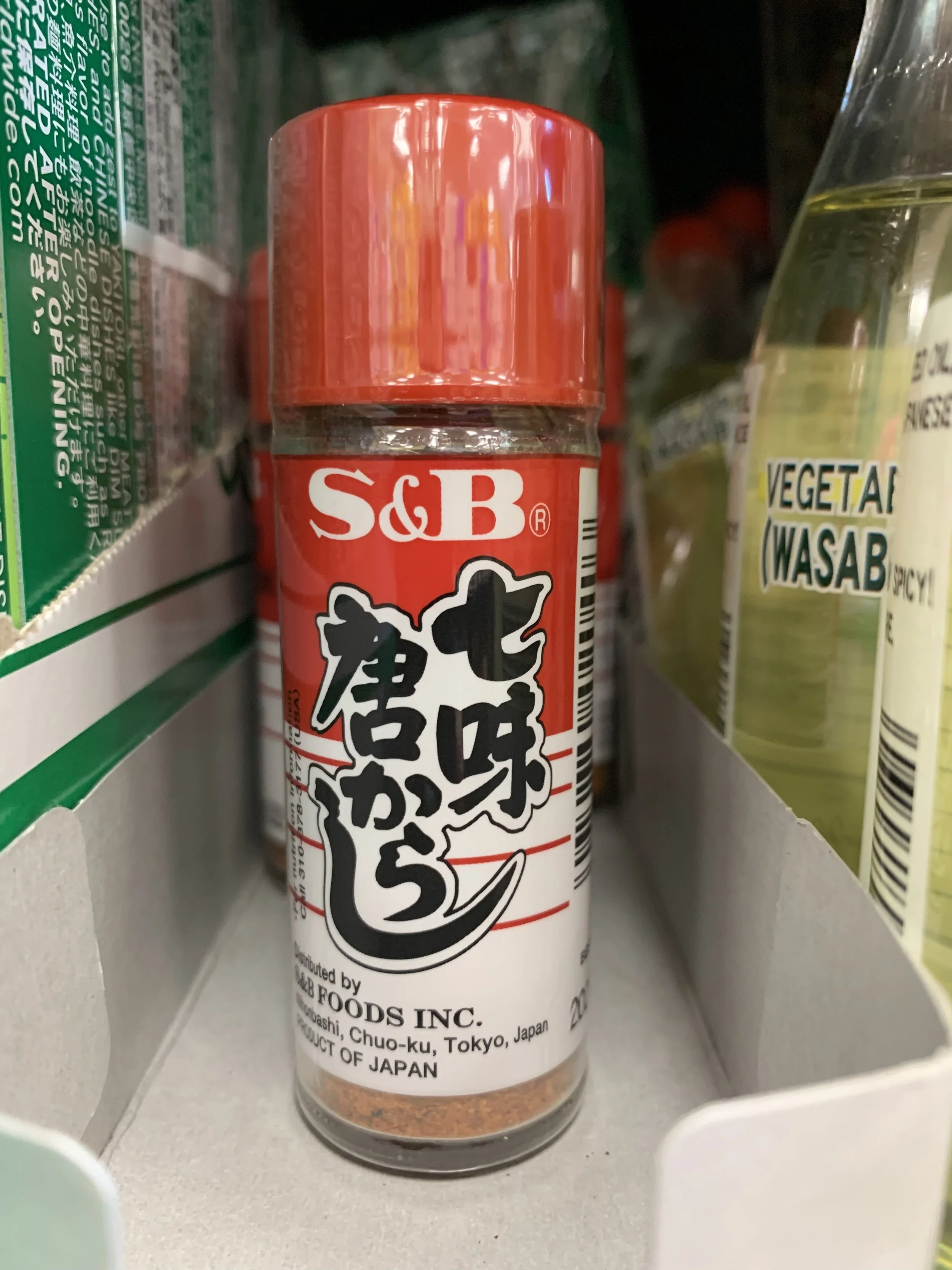 669ECD80-42FD-43DE-ACA2-D09E68E64B66