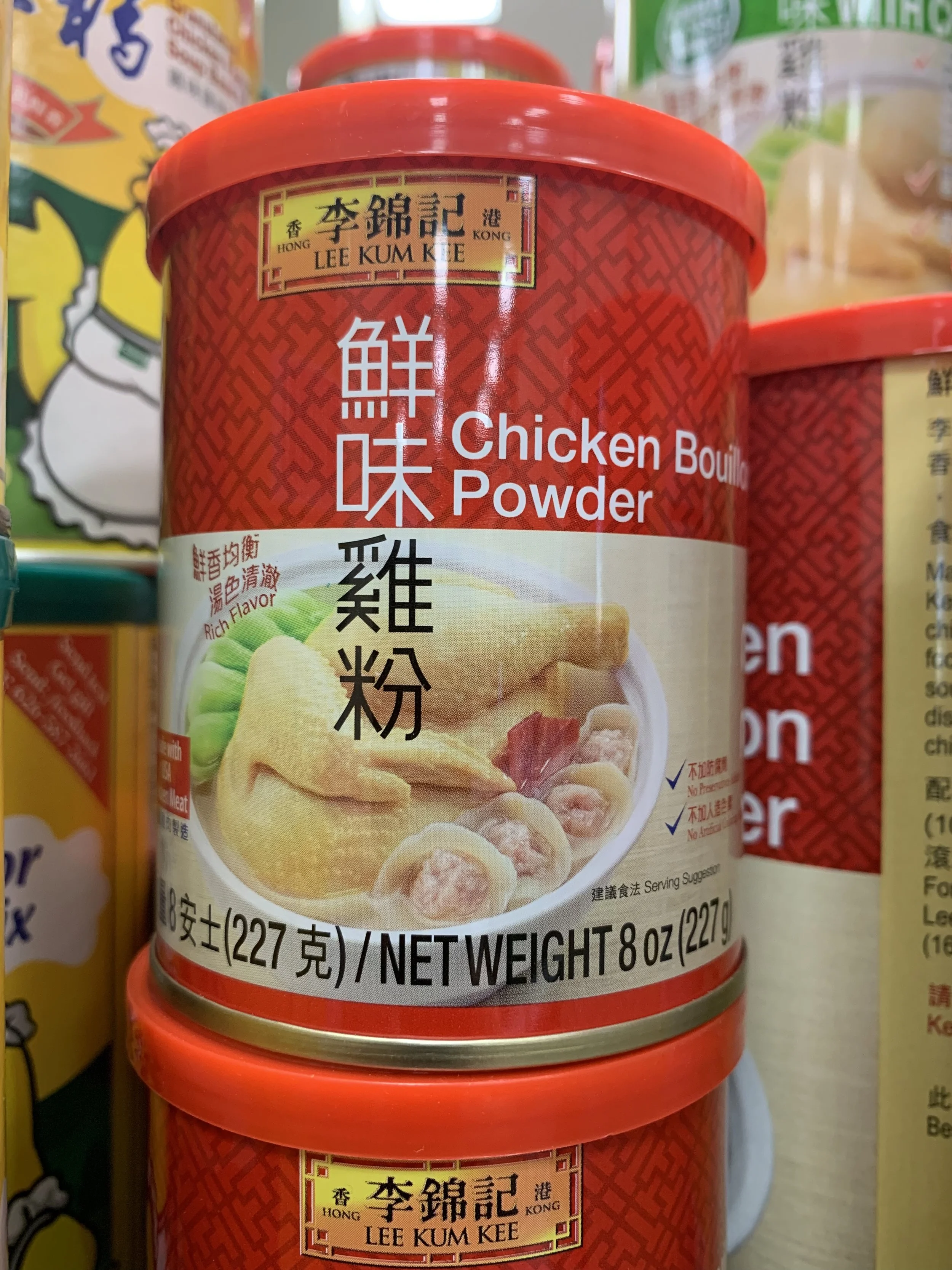 F8A51FB3-EC84-42A2-8B6E-77BCD547D4C5