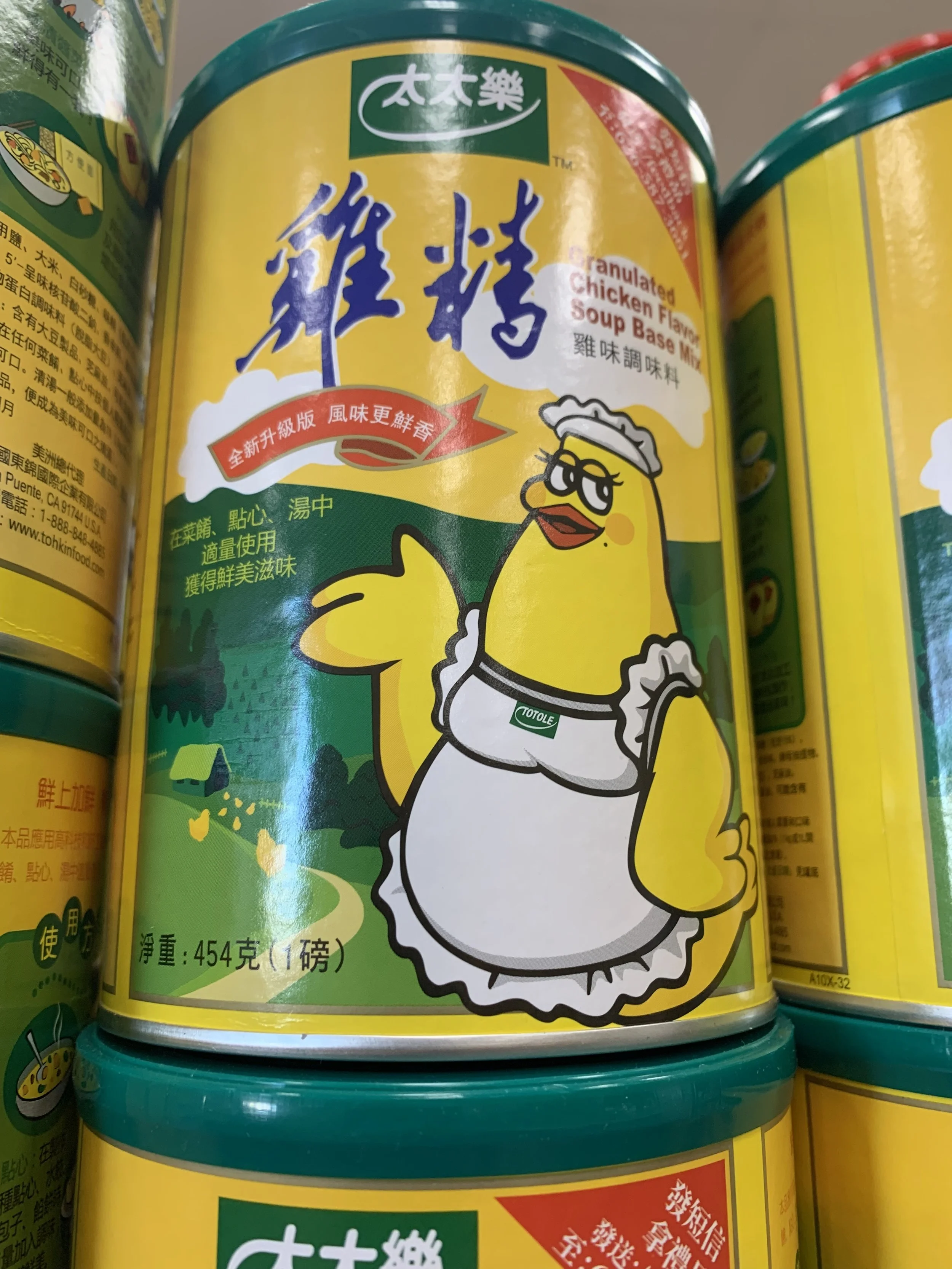 0815EF95-6F6B-4FA6-ACA1-DE5B9FC734F4