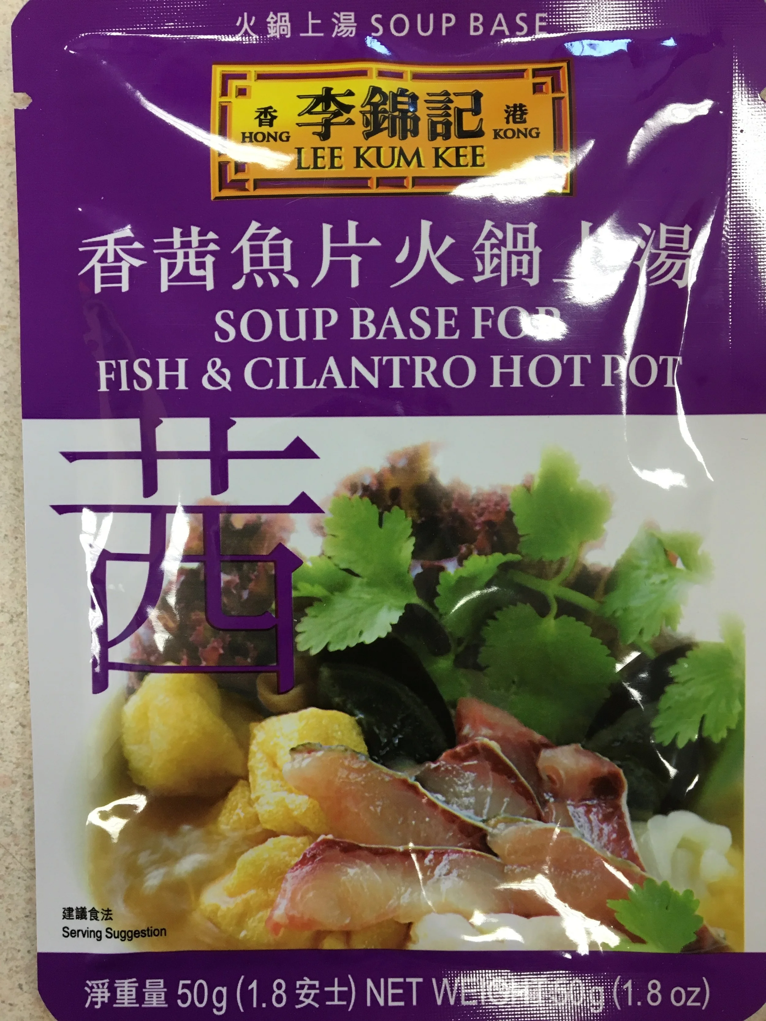 B81295D0-4CB4-4B38-B193-3D18F6F06C8E