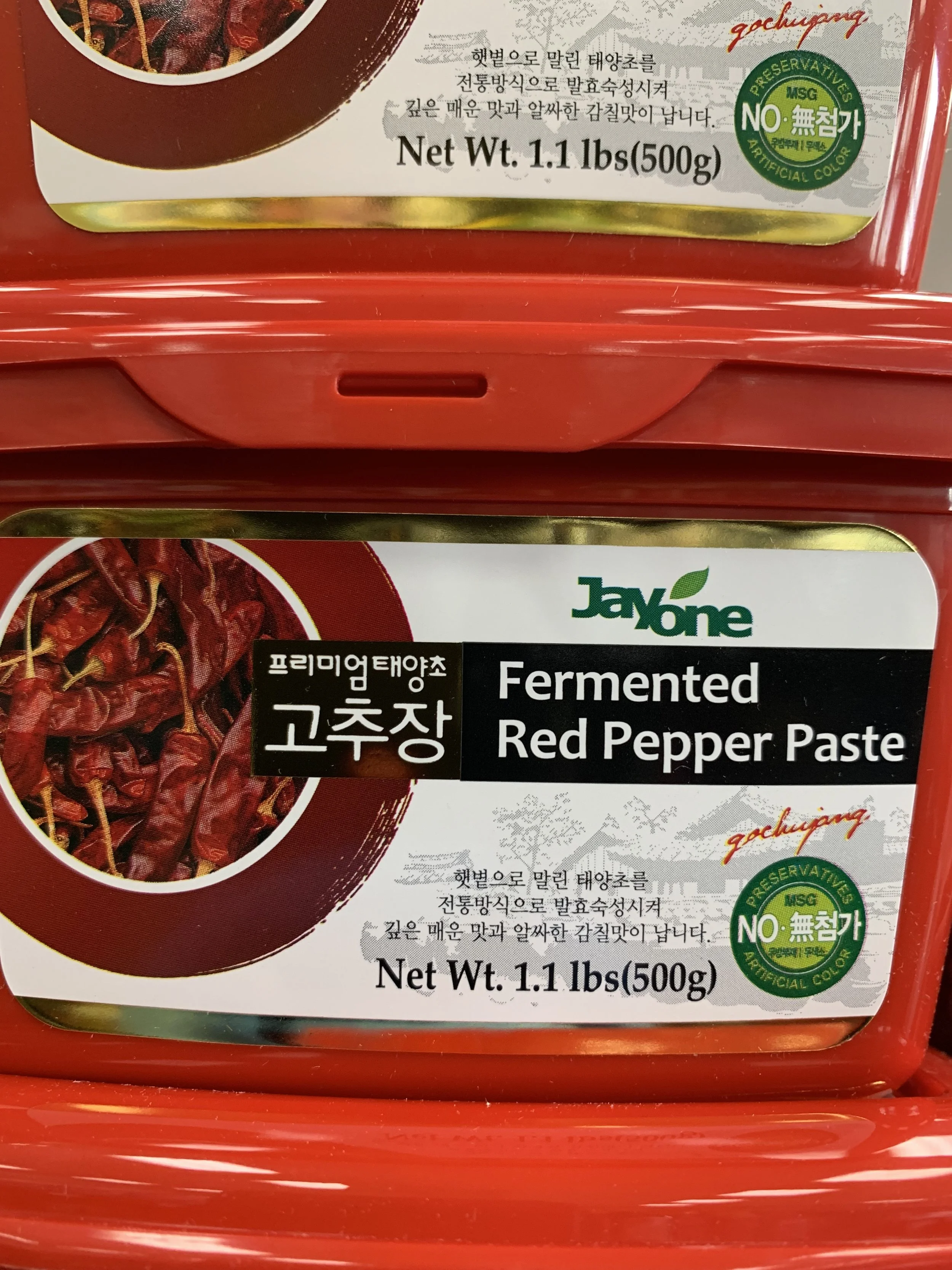 60377940-D5E2-4E56-87D8-FD0A16A9E7C6