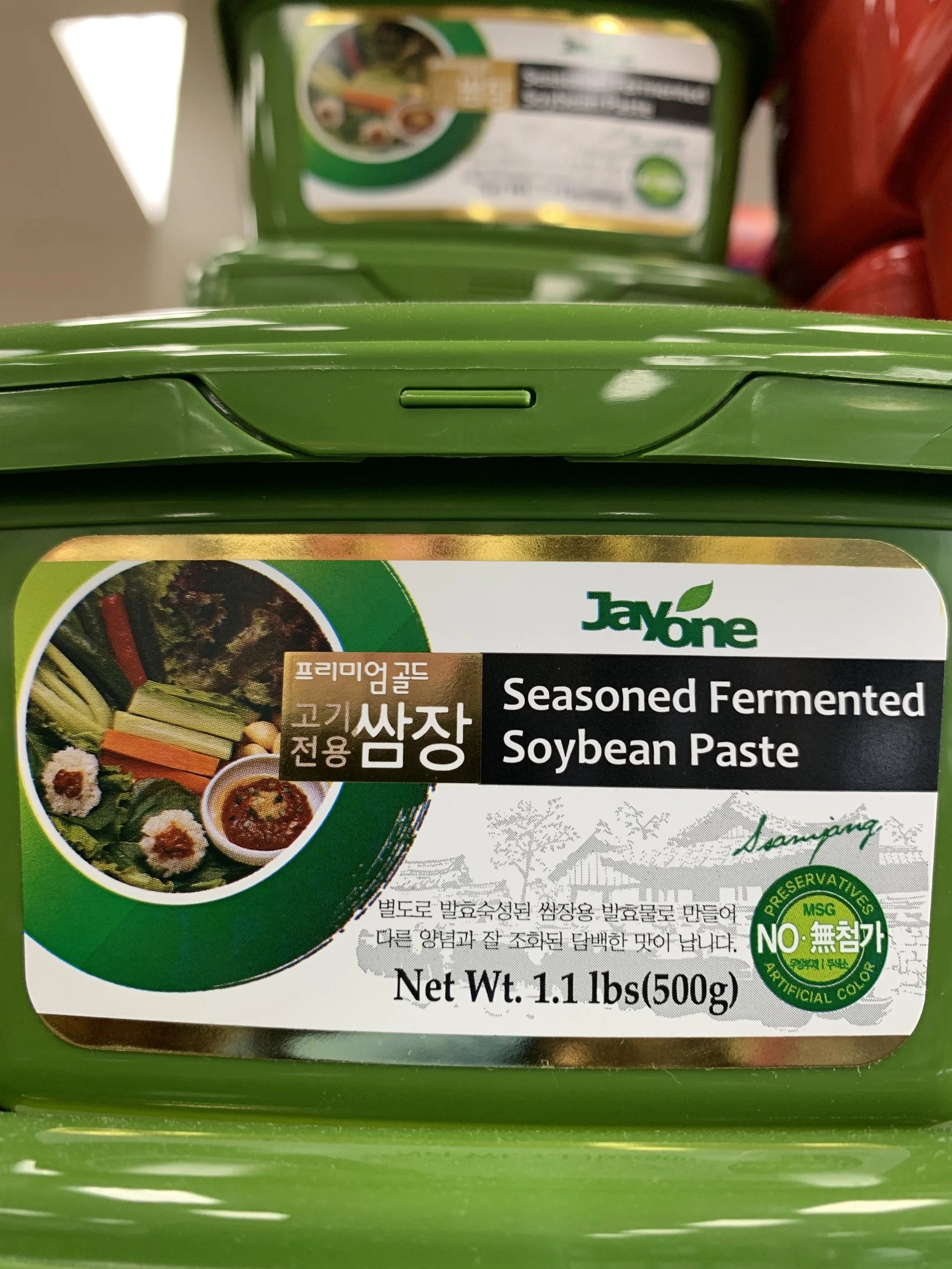 785AC367-A98A-4CF2-817F-A2F5164F0BC1