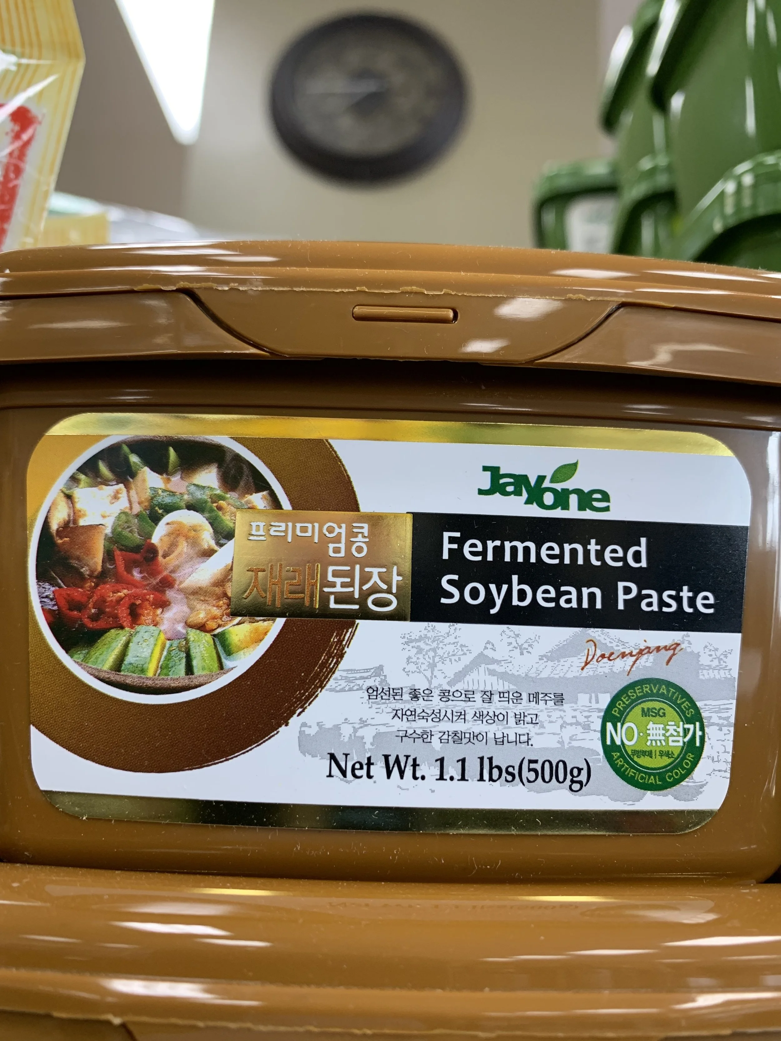 3DC41020-9A40-4AD4-8BA5-58F119CE42BB