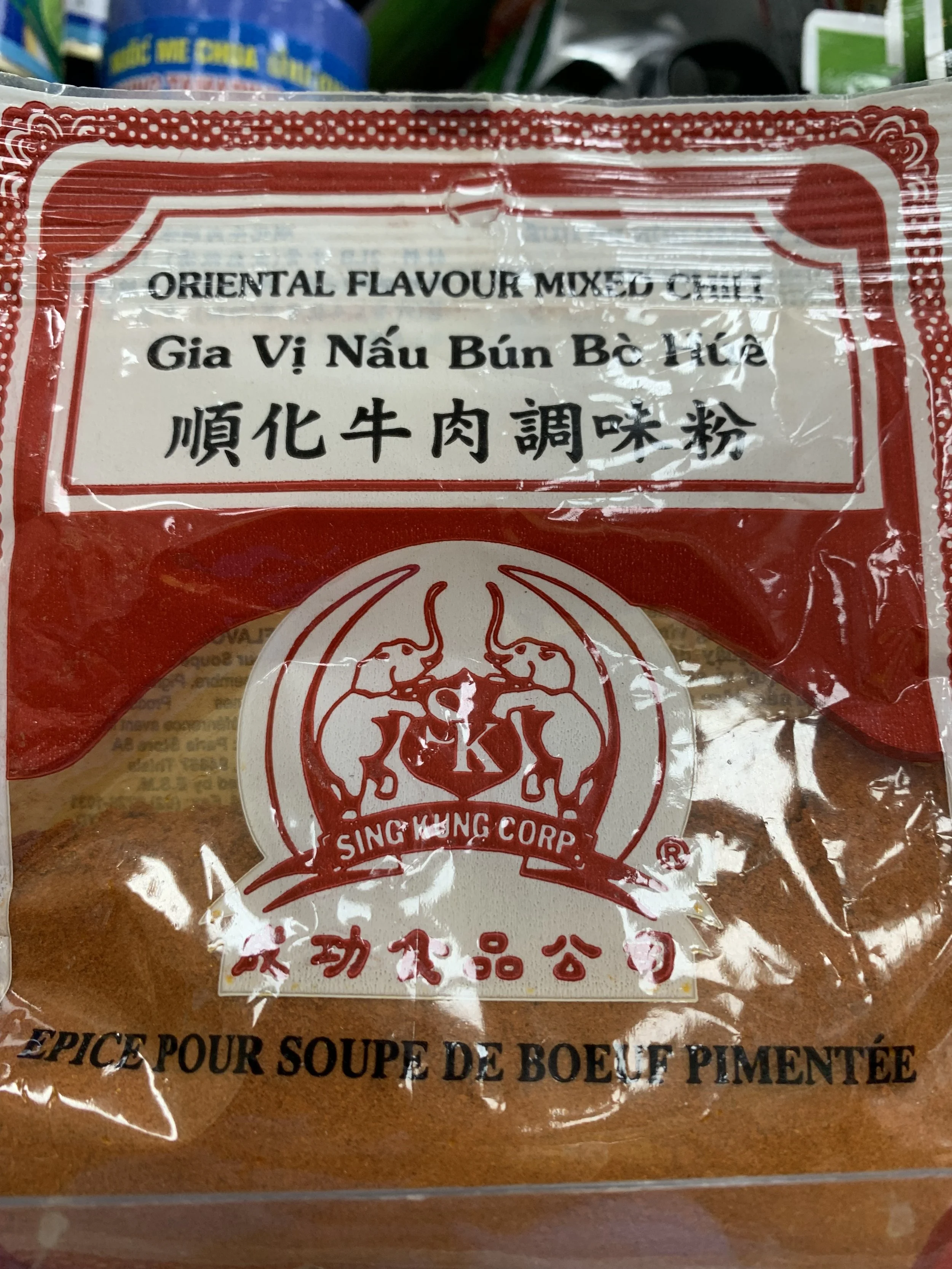 F80FF739-4C02-4B55-9E1C-1185D8EE7C74