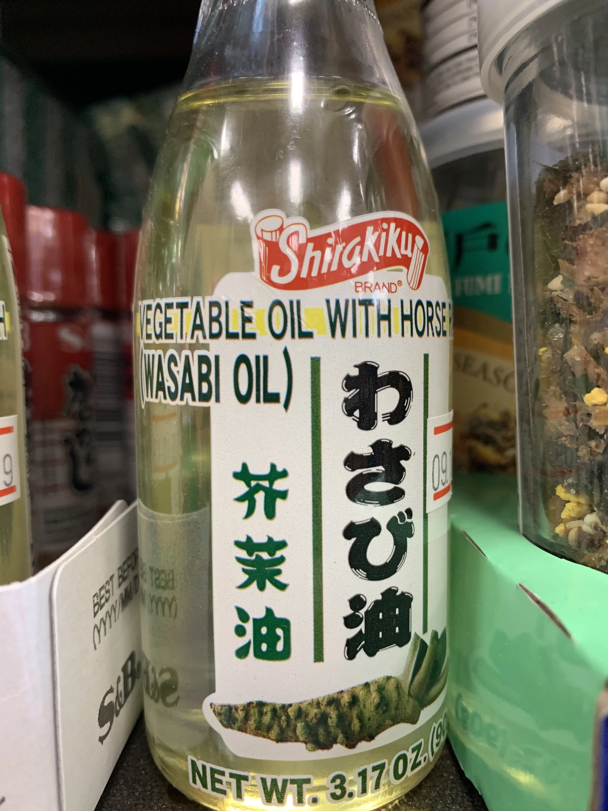 05029249-152E-430D-8839-4354BA0AF3DE