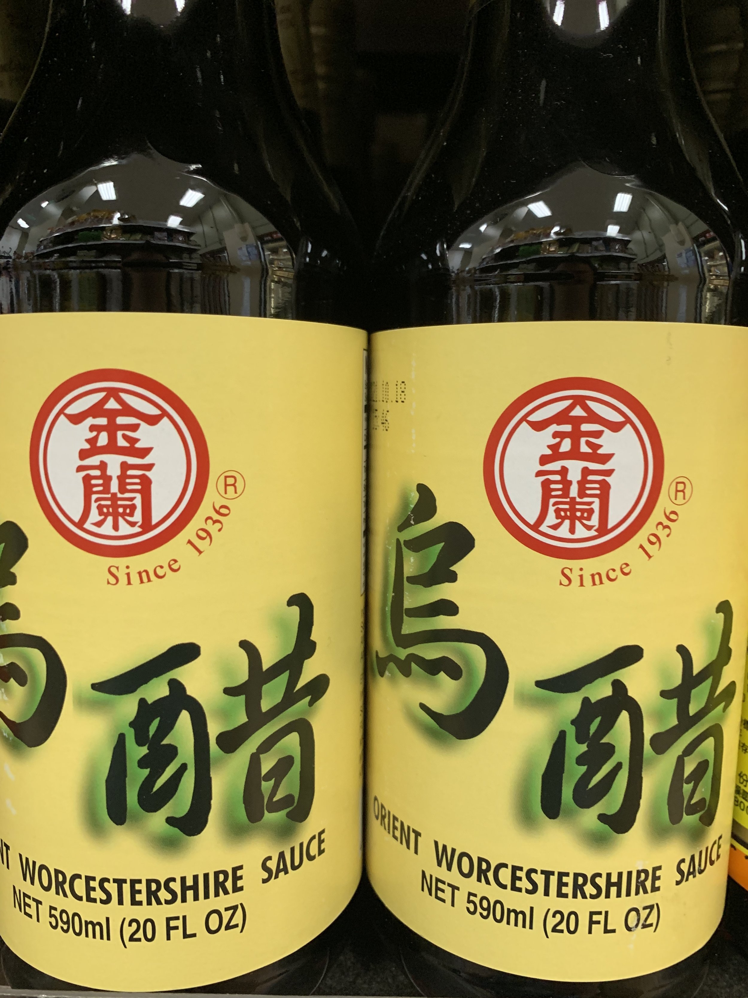 57C68738-66D0-4D61-B053-650722265C3A