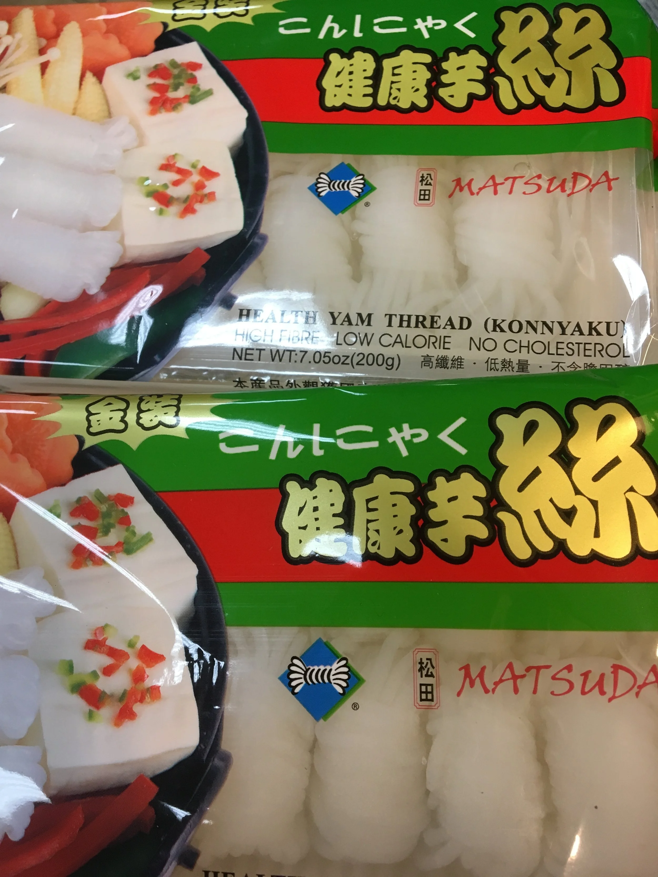 DF2776C8-727E-4A25-9DC9-4AA958434CBA