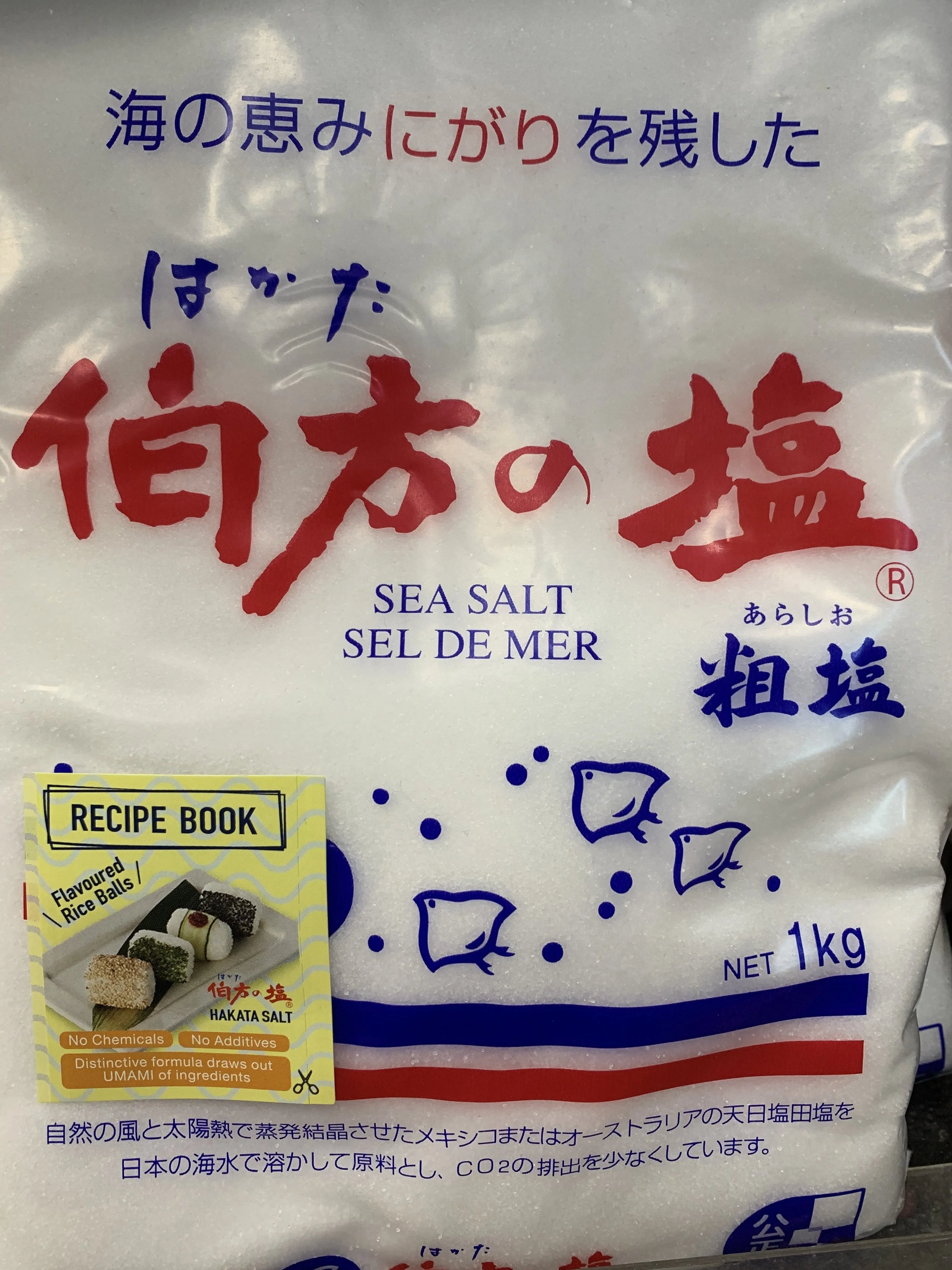 D73B6681-683F-429B-8B24-EABC45567E10