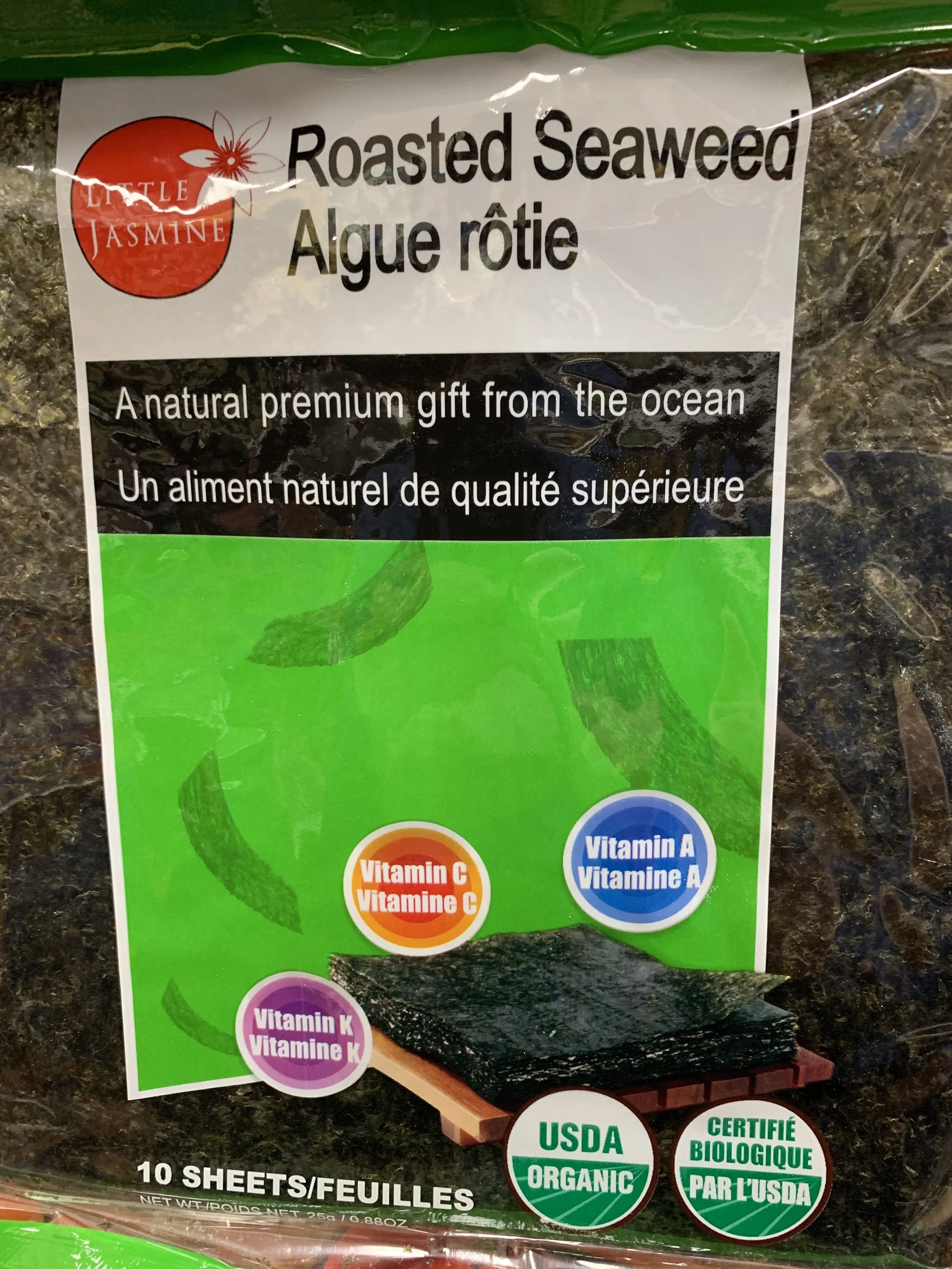 3811022F-F7C7-4CE7-B6A3-EE2205C3098D