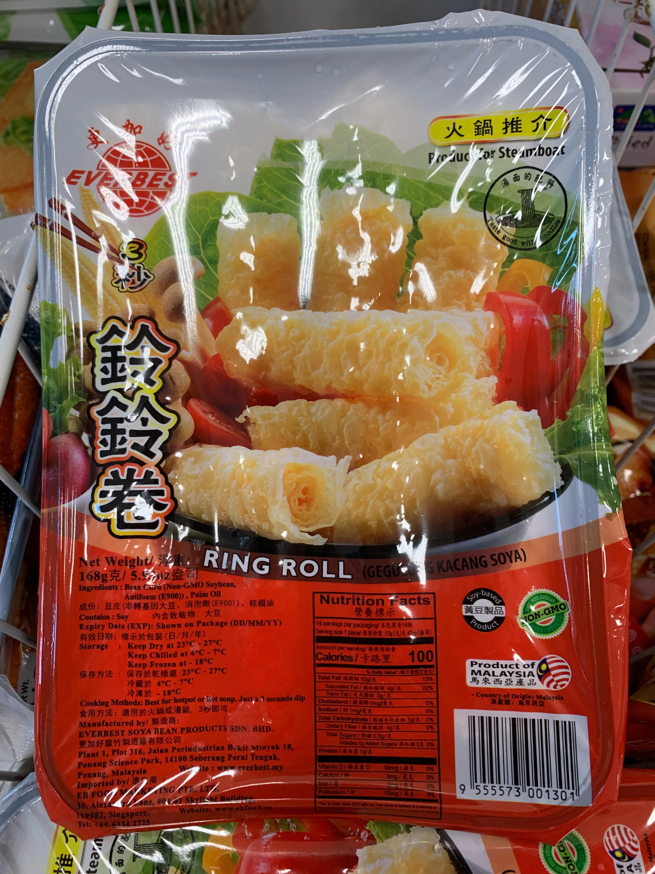 741F06C0-703B-44C0-ADEB-8EFE147B11CC