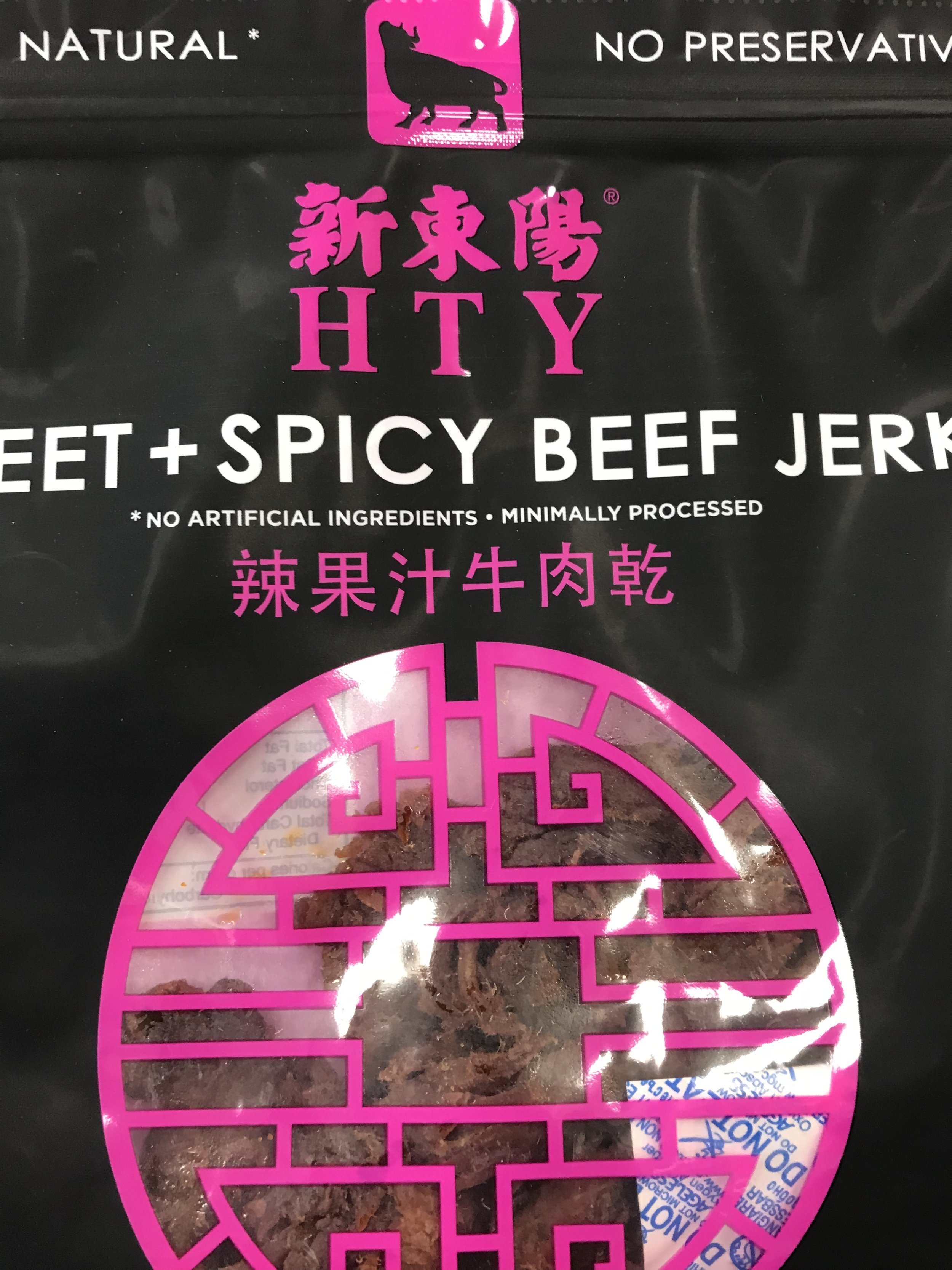 399E601D-2E00-4376-ABB2-F2B2AA8B73D2