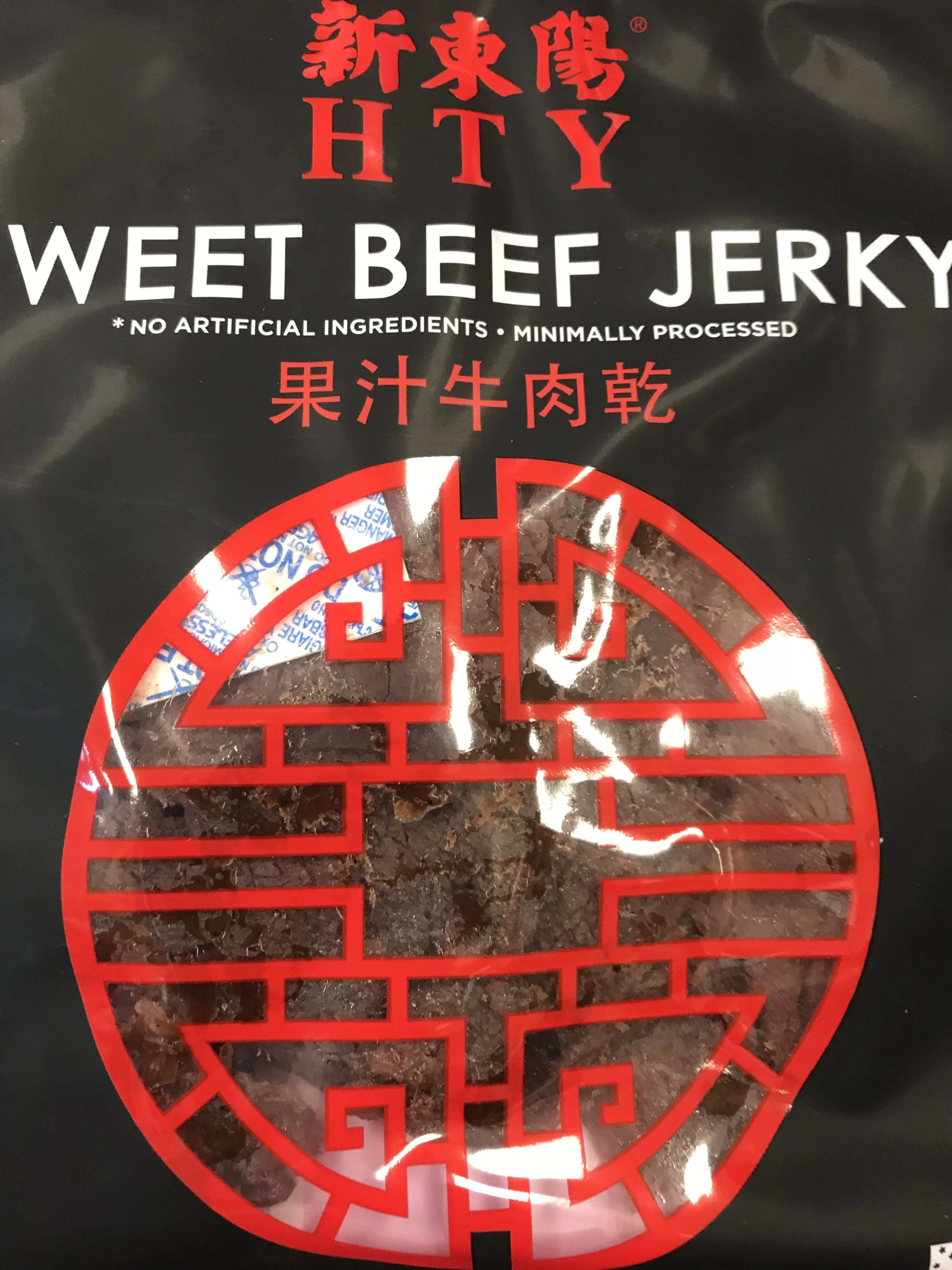 3925A387-2BCC-4E20-A4D1-64E22A397C9D