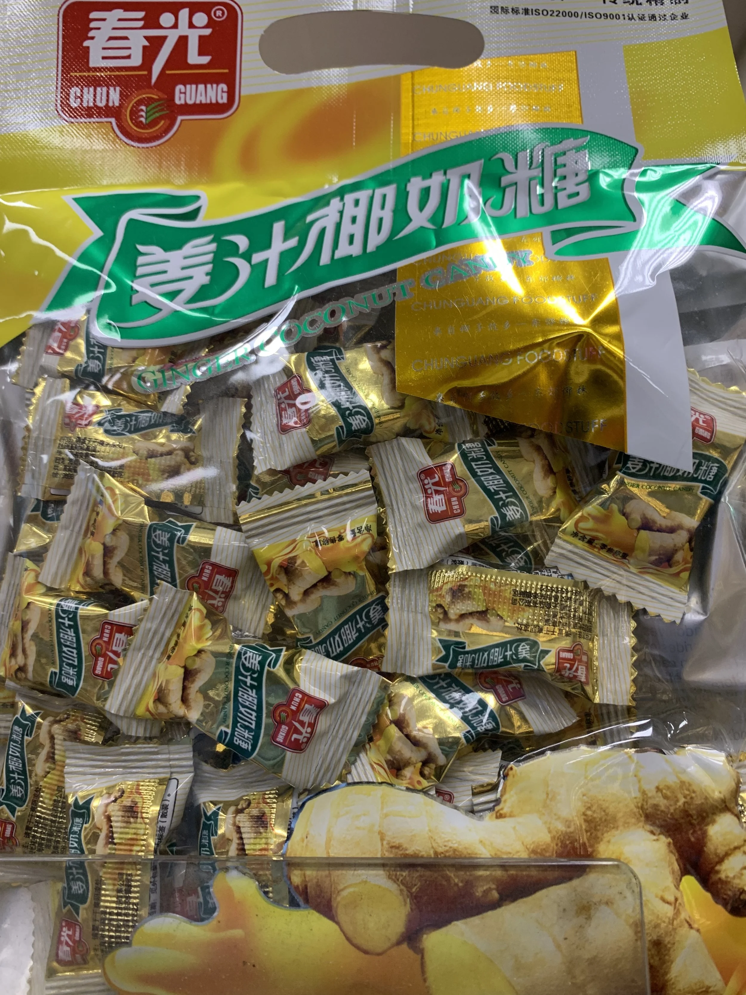 95989369-5FEB-41E0-B063-4AA43BC2791A