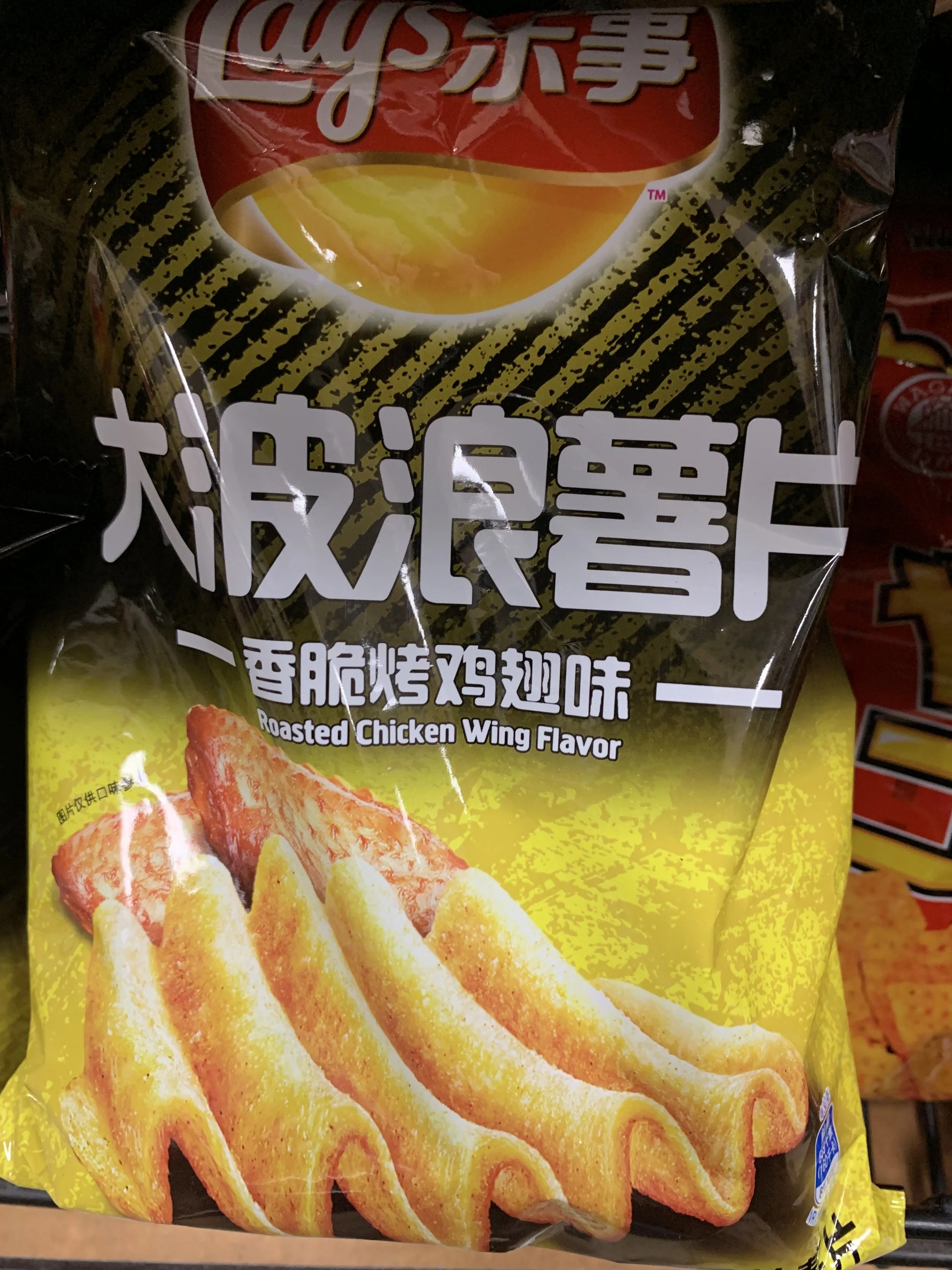 F1FD681D-9946-448A-A0FA-B0D3AF143A06