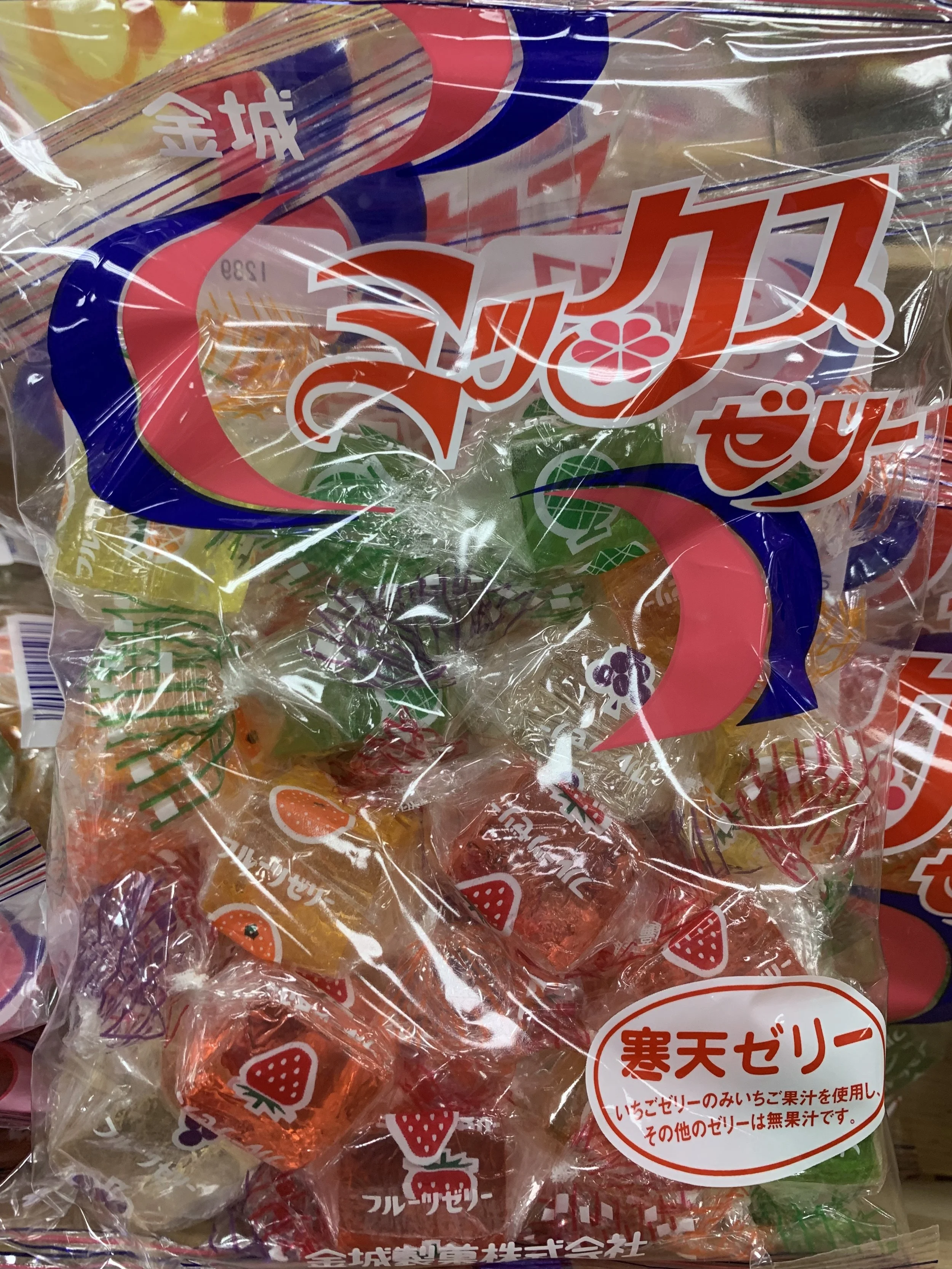 1EF797CA-2ABC-433B-80B1-E60DAA077A76