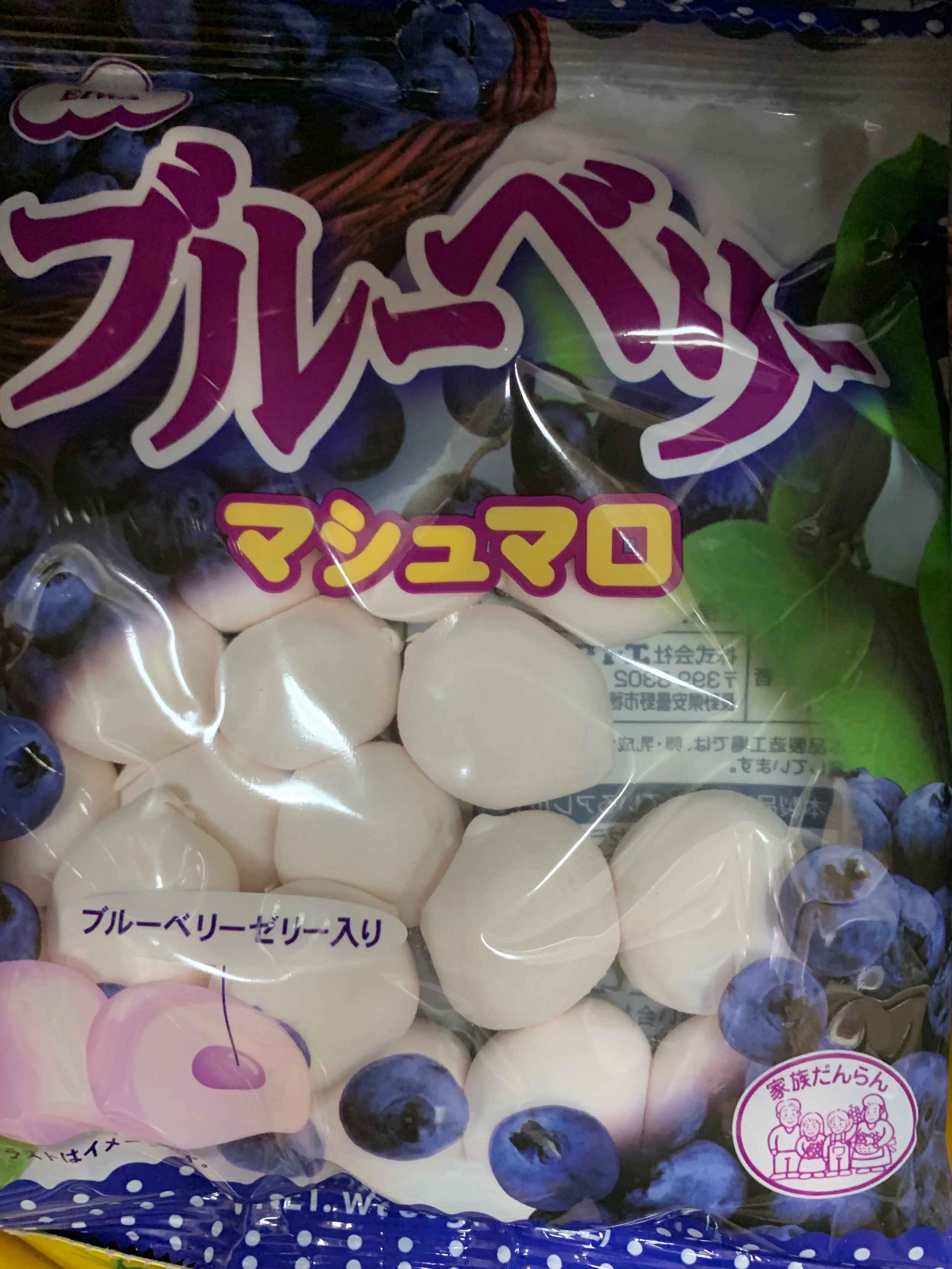 168849E3-3C47-4E1F-BB7A-110F4A7538EA