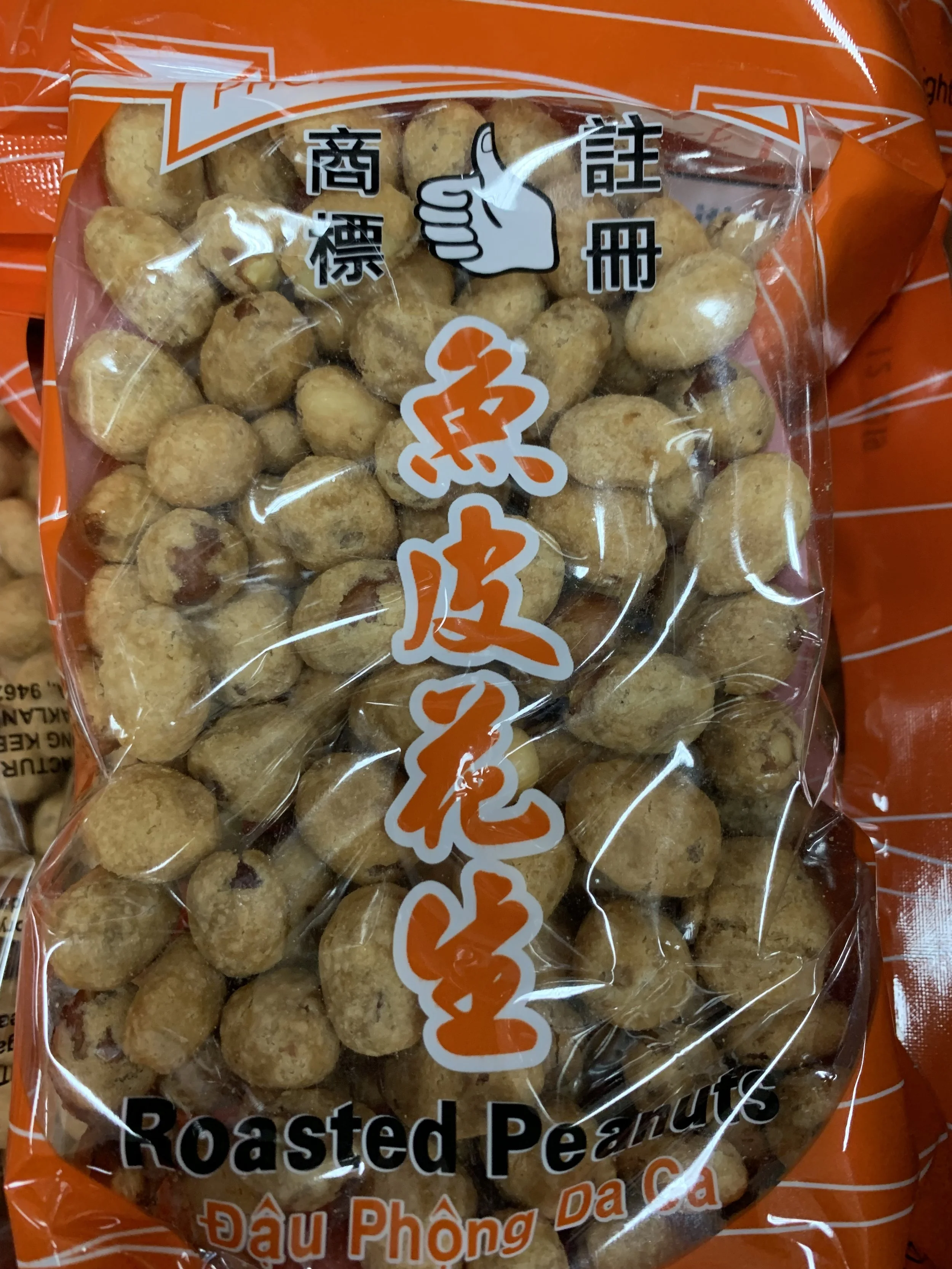 8460ACA9-A86F-4553-8713-68C66EB3A57D