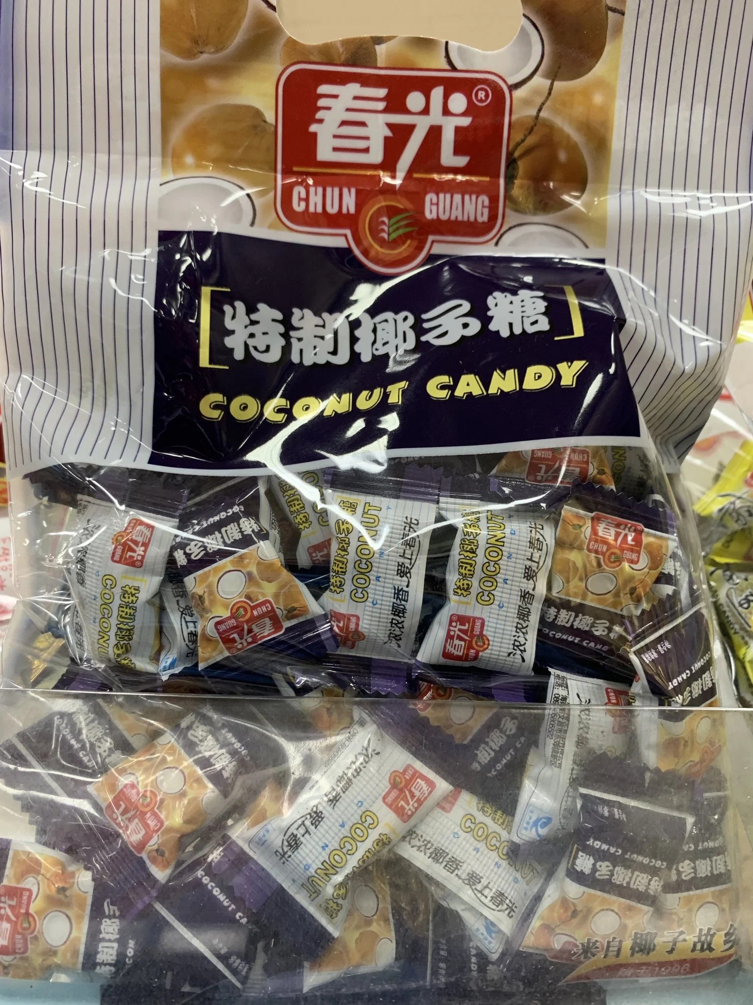 5F15CBC1-6B75-42BA-88B7-BF20941CB92B