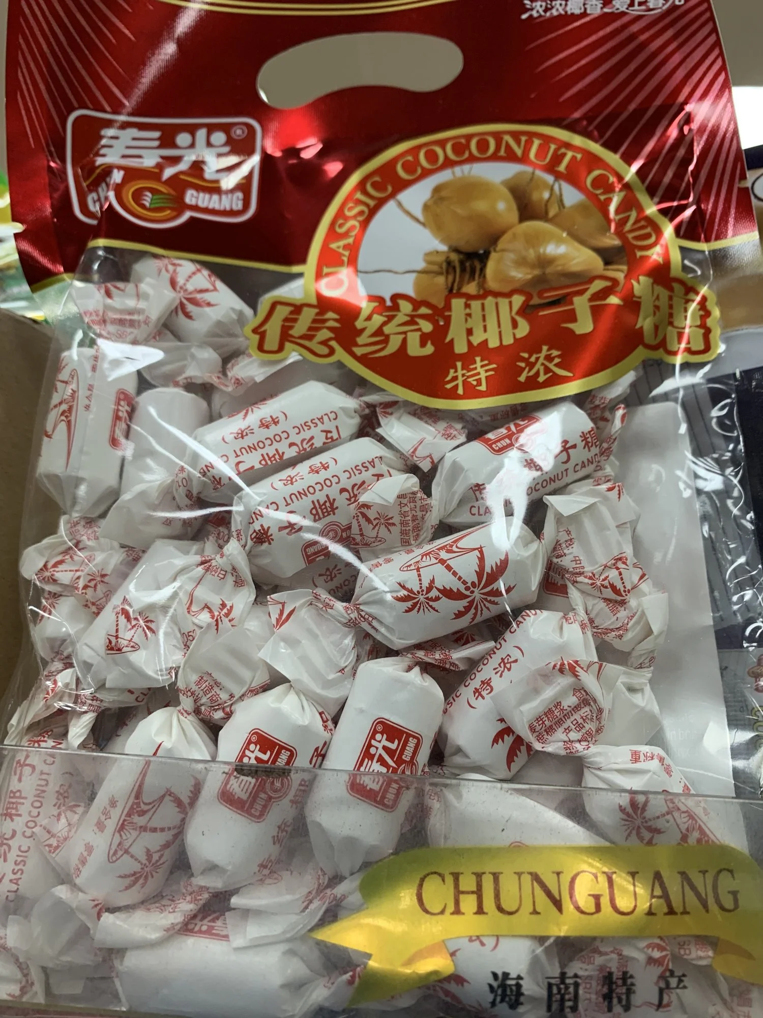 F54B1831-10E2-4FA4-8F7D-4DA807707260