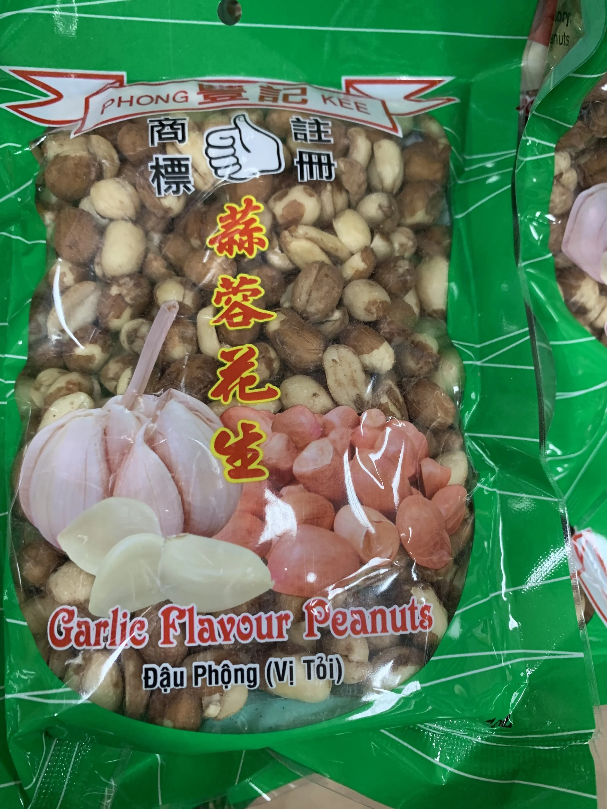 5AA28AD7-1C8C-4C2D-8DF3-106B1E7BB226