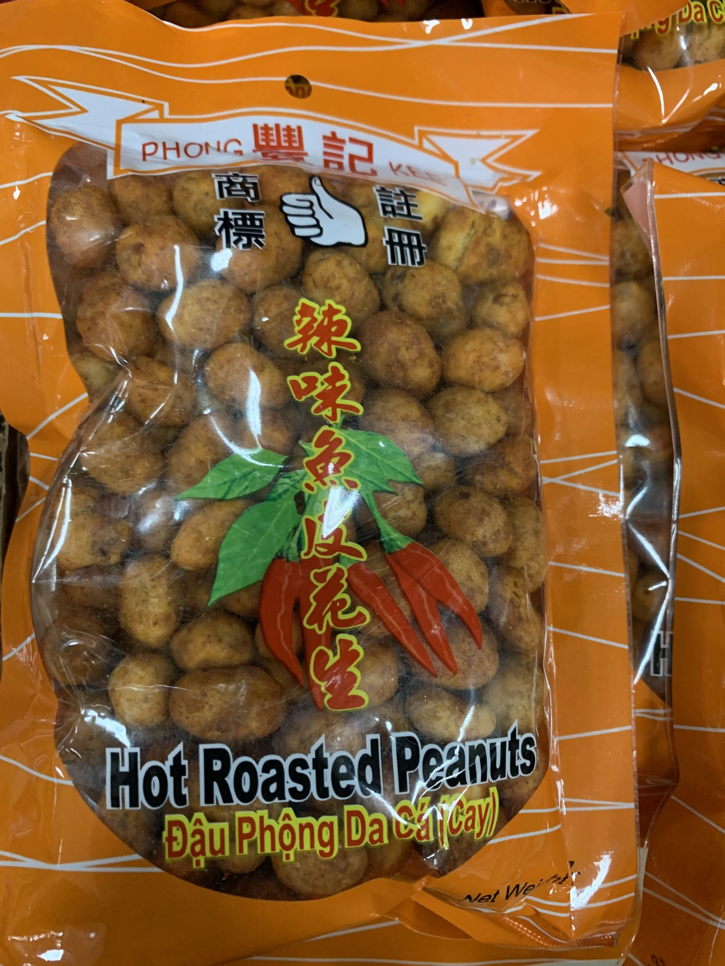 C0CFDE1E-6CC3-46CB-8775-AF903870FDF1